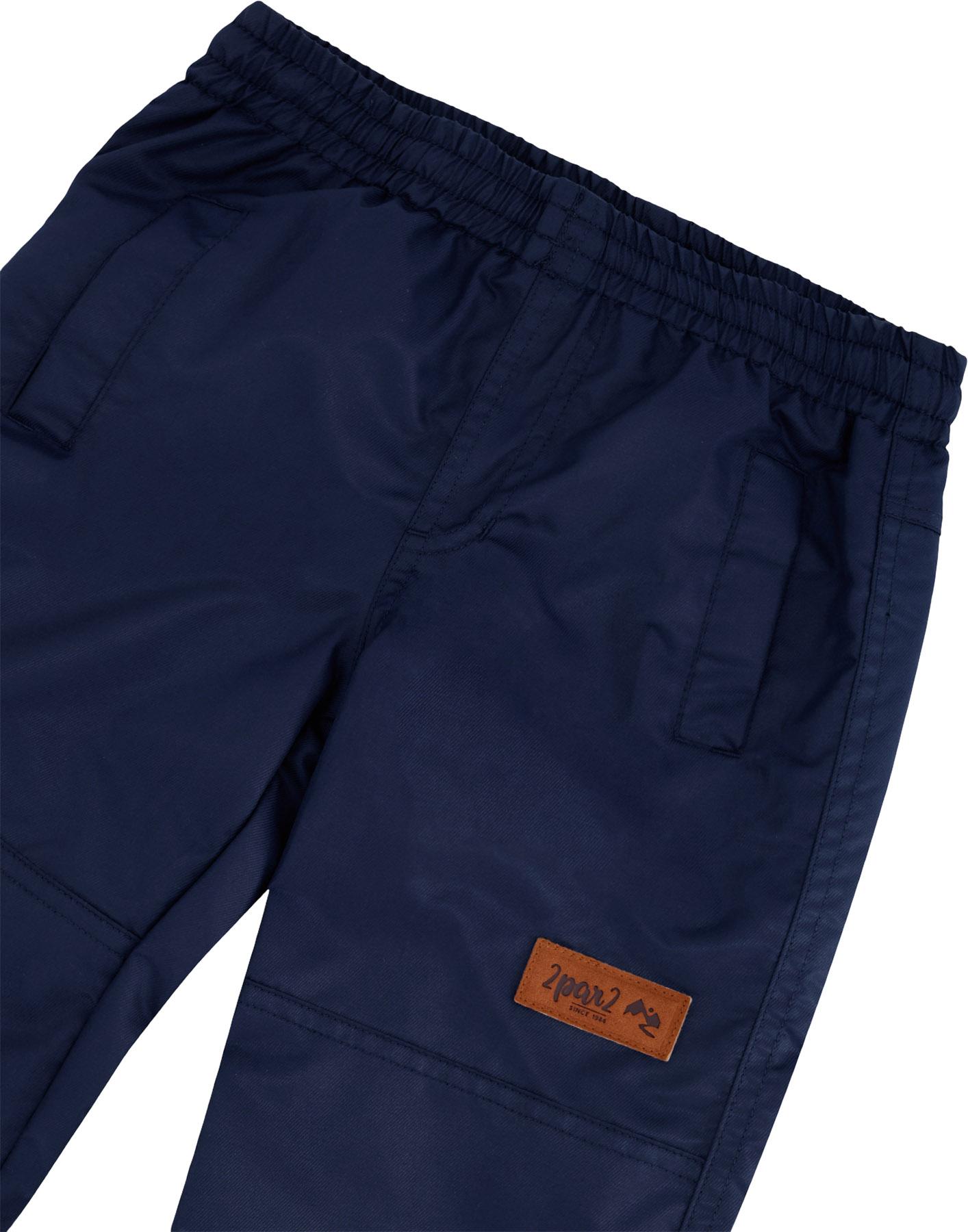 Product gallery image number 3 for product Printed Two-Piece Mid-Season Outerwear Set - Baby Boy