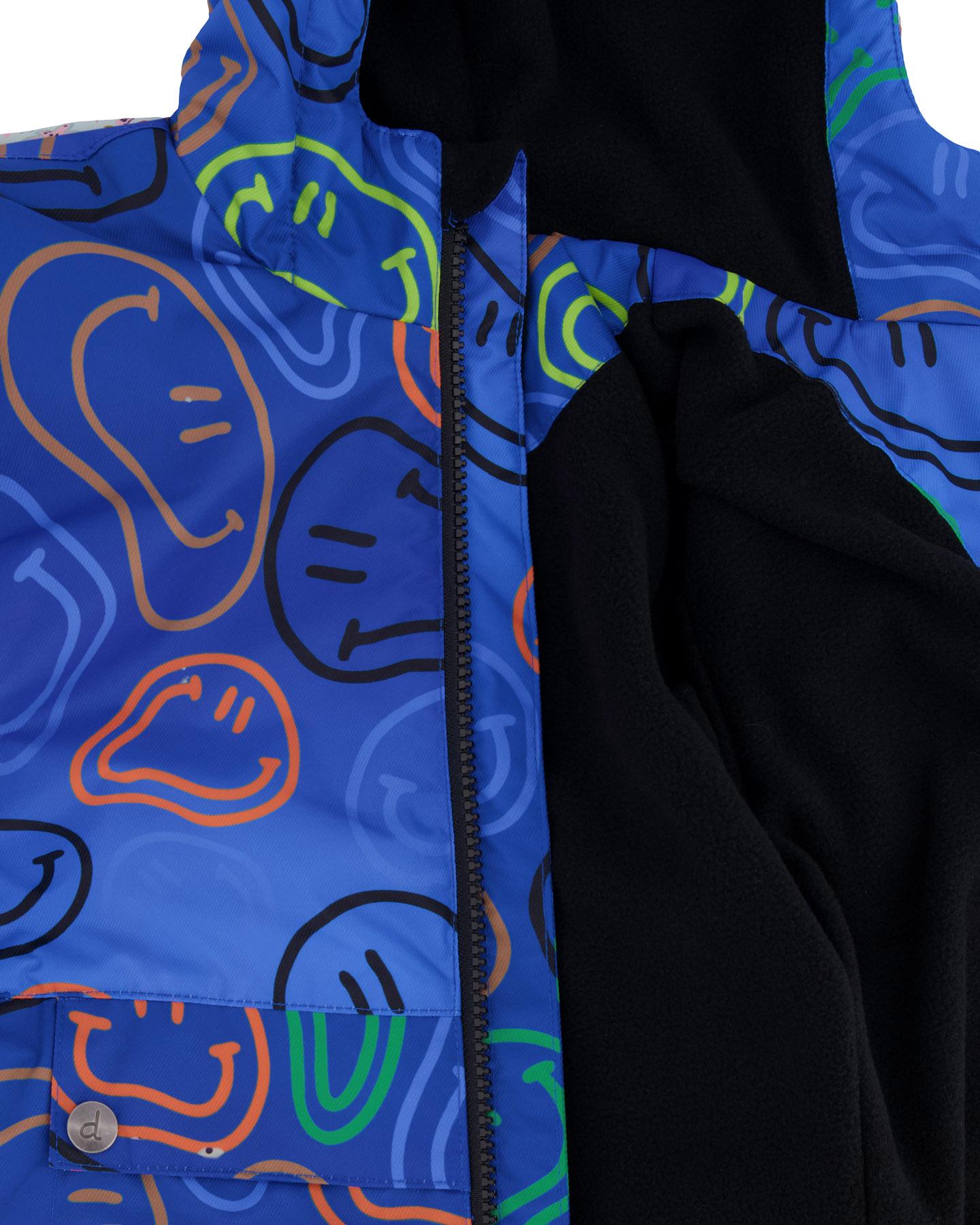 Product gallery image number 4 for product Two-Piece Mid-Season Outerwear Set - Big Boy