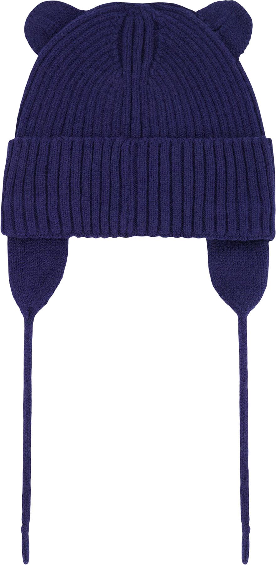 Product gallery image number 3 for product Knit Hat - Baby