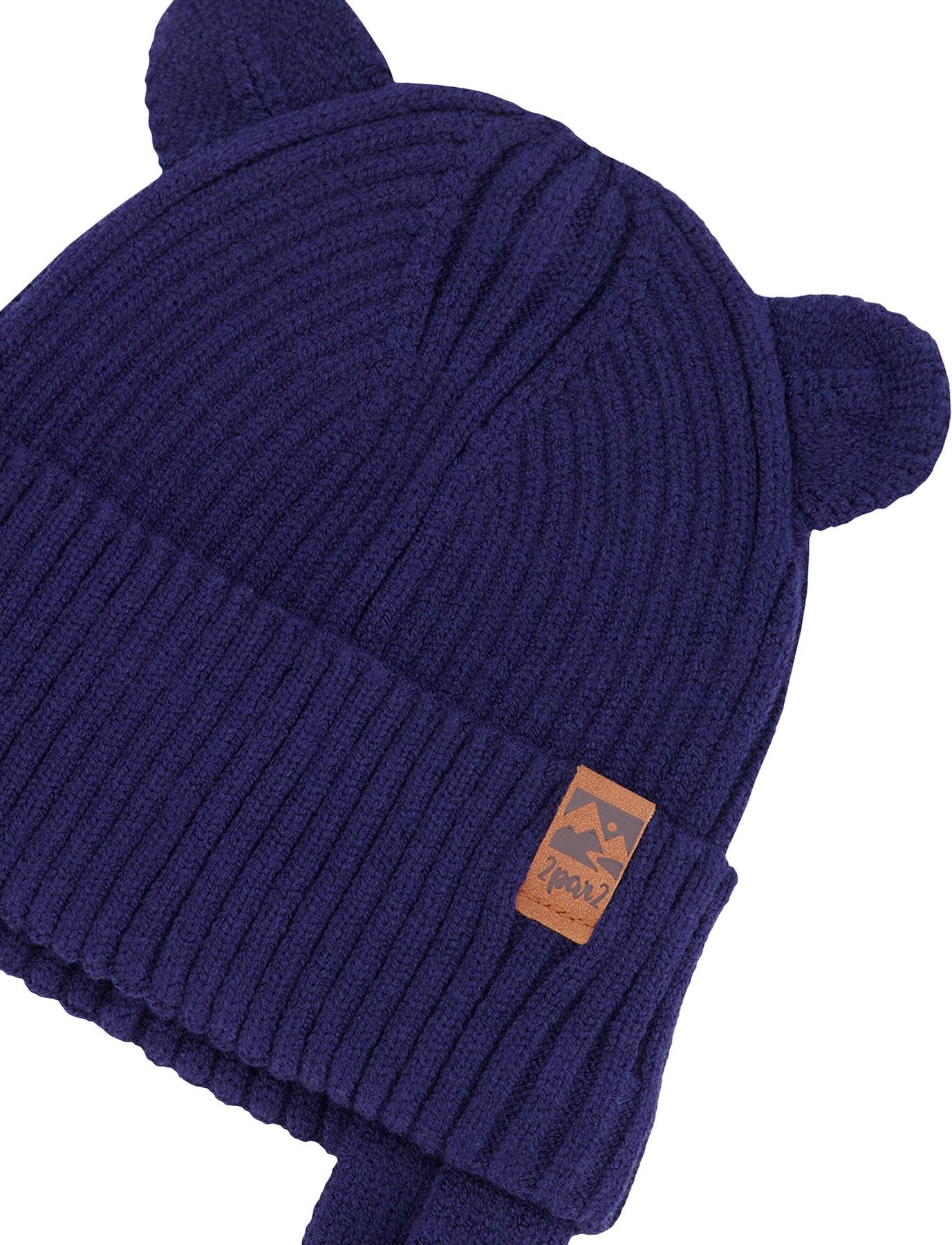 Product gallery image number 2 for product Knit Hat - Baby