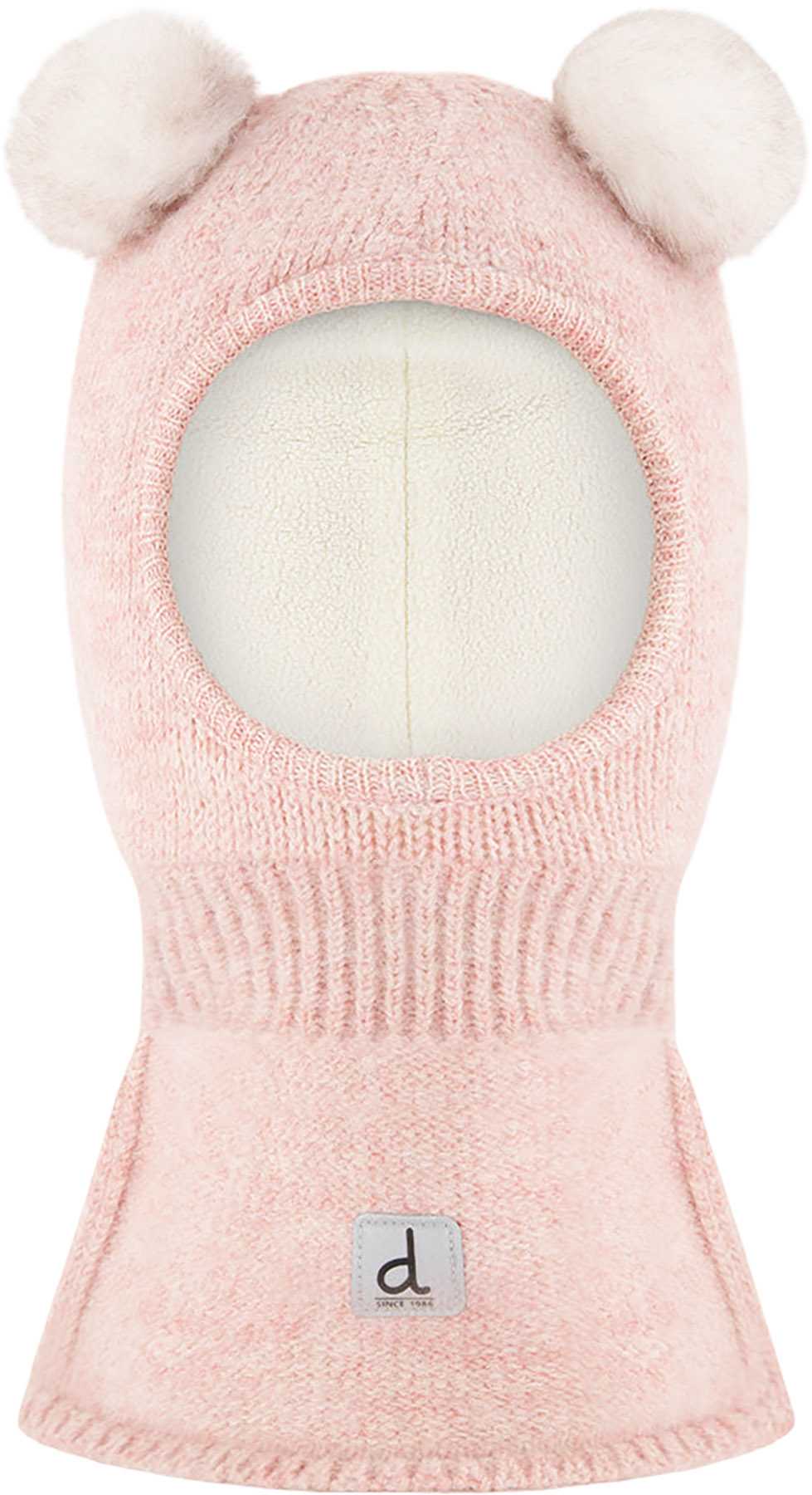 Pale Dusty Pink