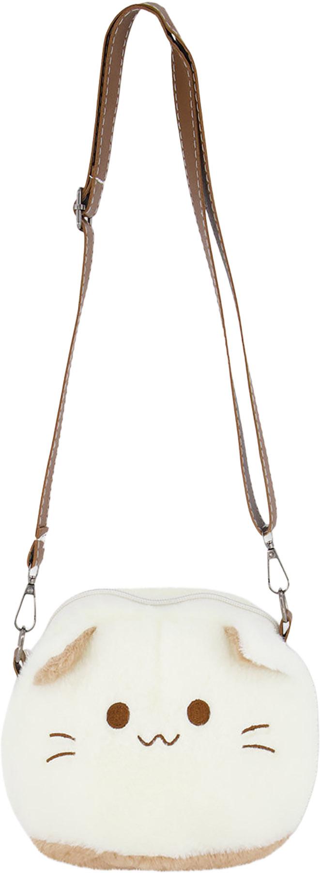 Product image for Cat Bag - Girls