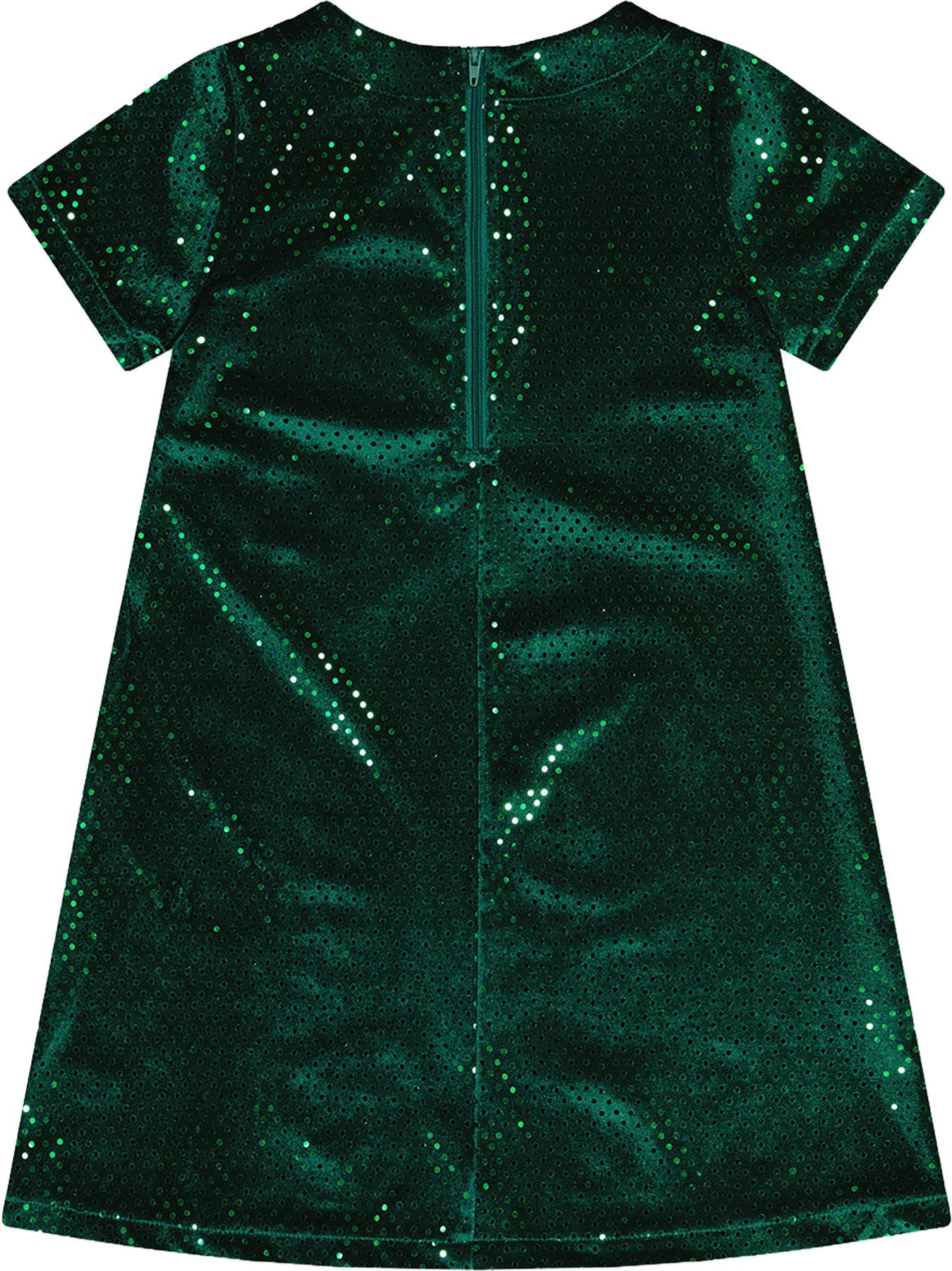 Product gallery image number 2 for product Short Sleeve A Line Dress - Big Girls