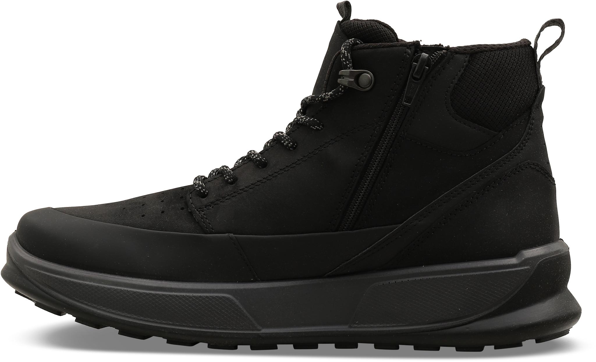 Numéro de l'image de la galerie de produits 5 pour le produit Bottines Byway 2.0 WP - Homme