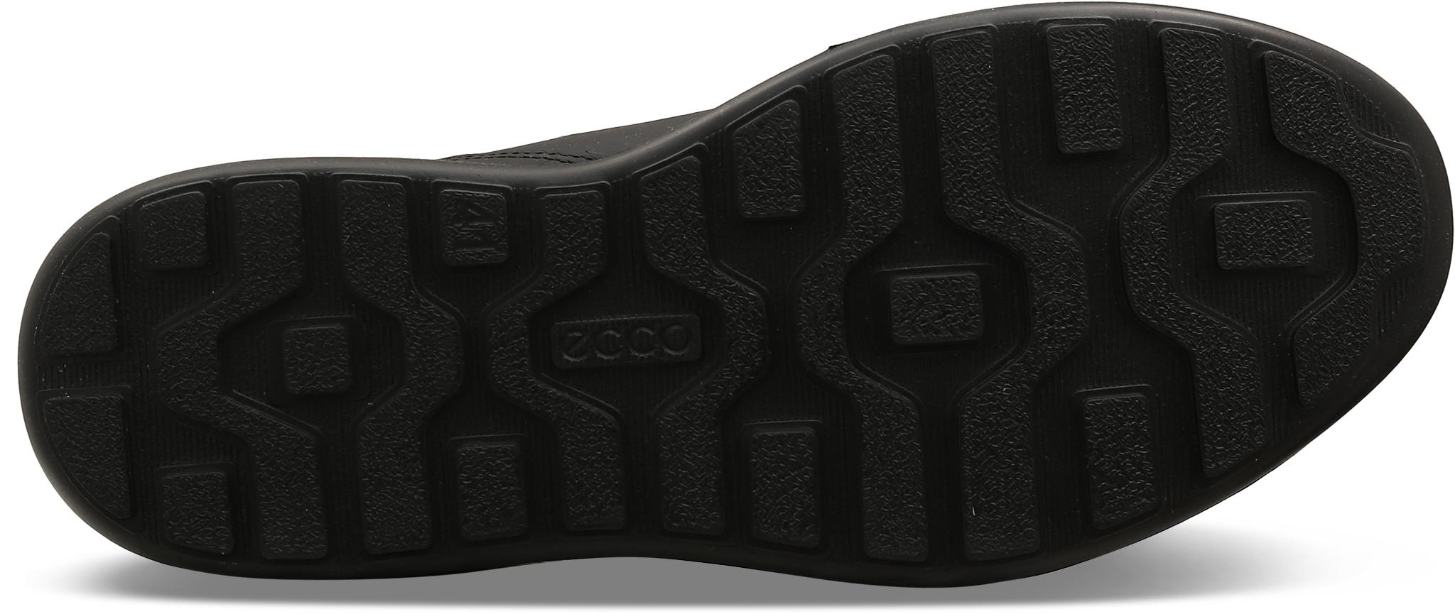 Numéro de l'image de la galerie de produits 4 pour le produit Bottines Byway 2.0 WP - Homme