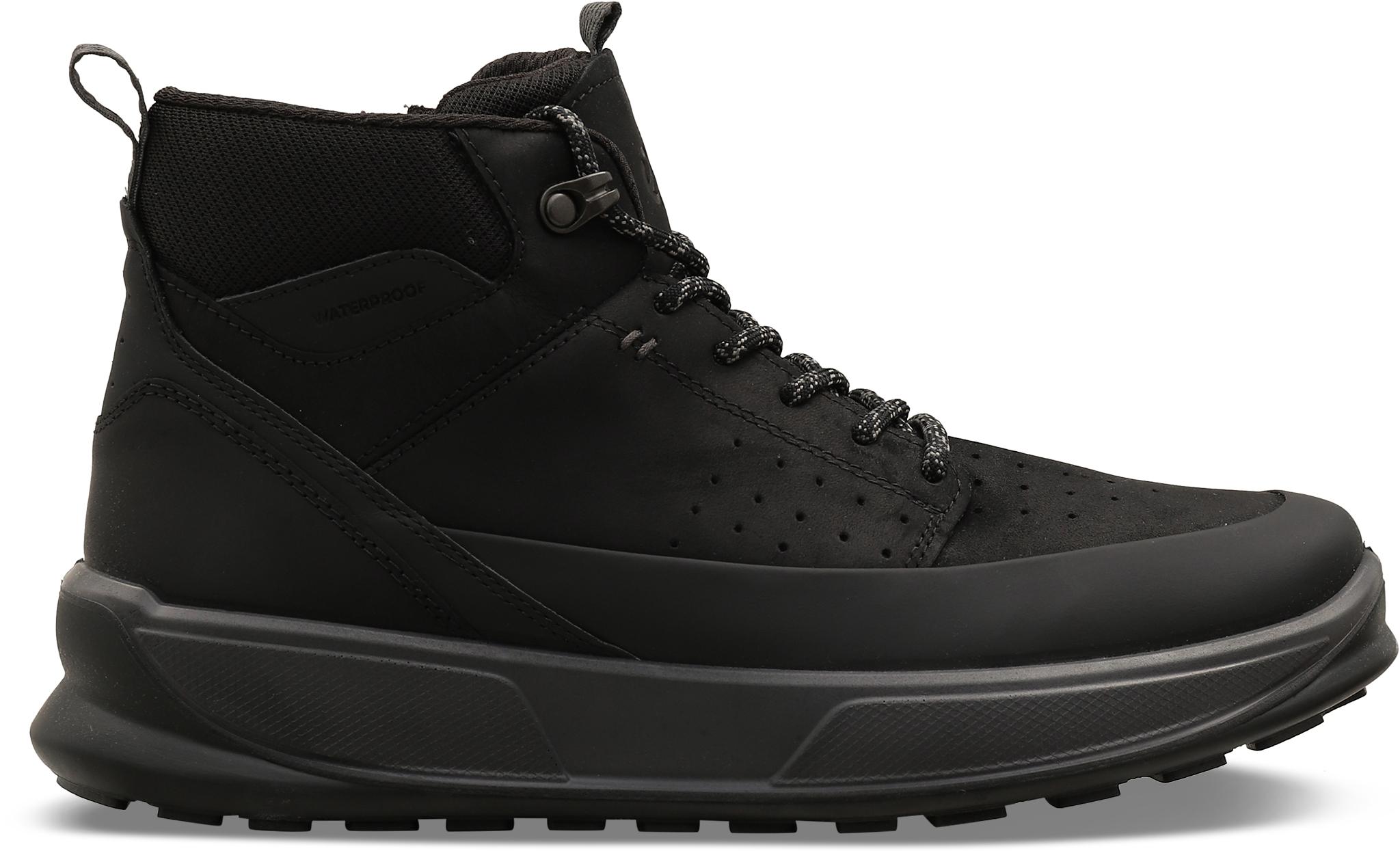 Image de produit pour Bottines Byway 2.0 WP - Homme