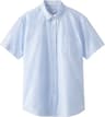 Colour: Light Blue