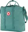 Colour: Frost Green