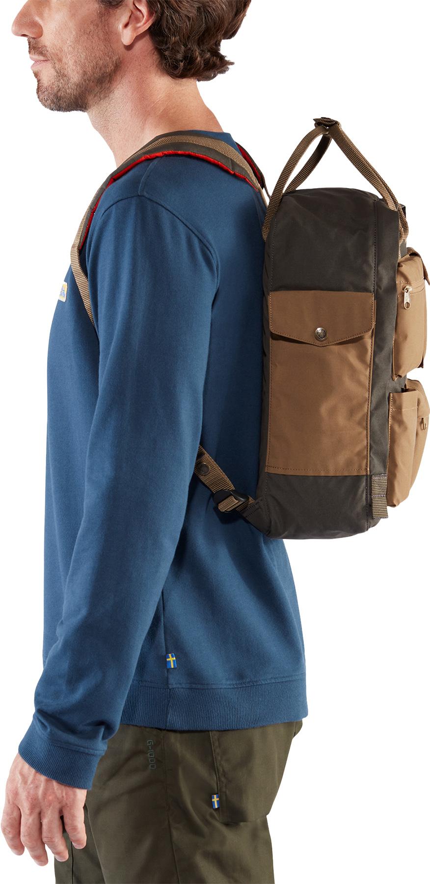 Product gallery image number 4 for product Samlaren Kånken Backpack 16L