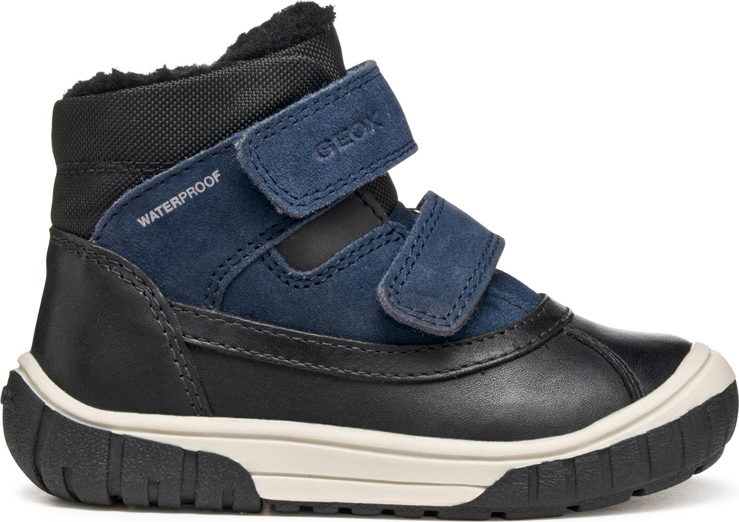 Product image for Omar Mid Calf Ankle Boots - Kids & Baby Boy