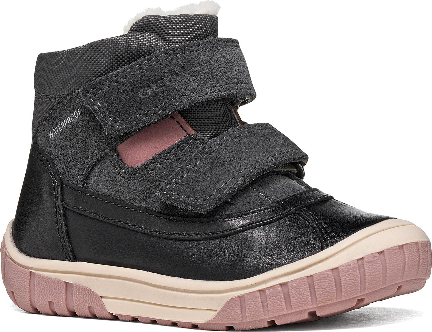 Product gallery image number 4 for product Omar Ankle Boots - Girl