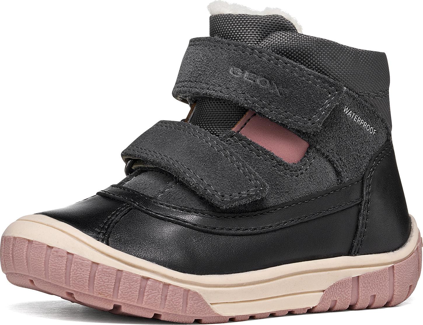 Product gallery image number 5 for product Omar Ankle Boots - Girl