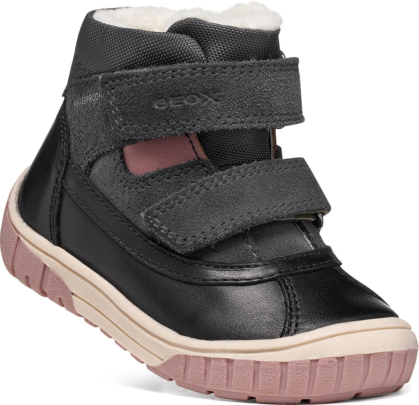 Product gallery image number 6 for product Omar Ankle Boots - Girl