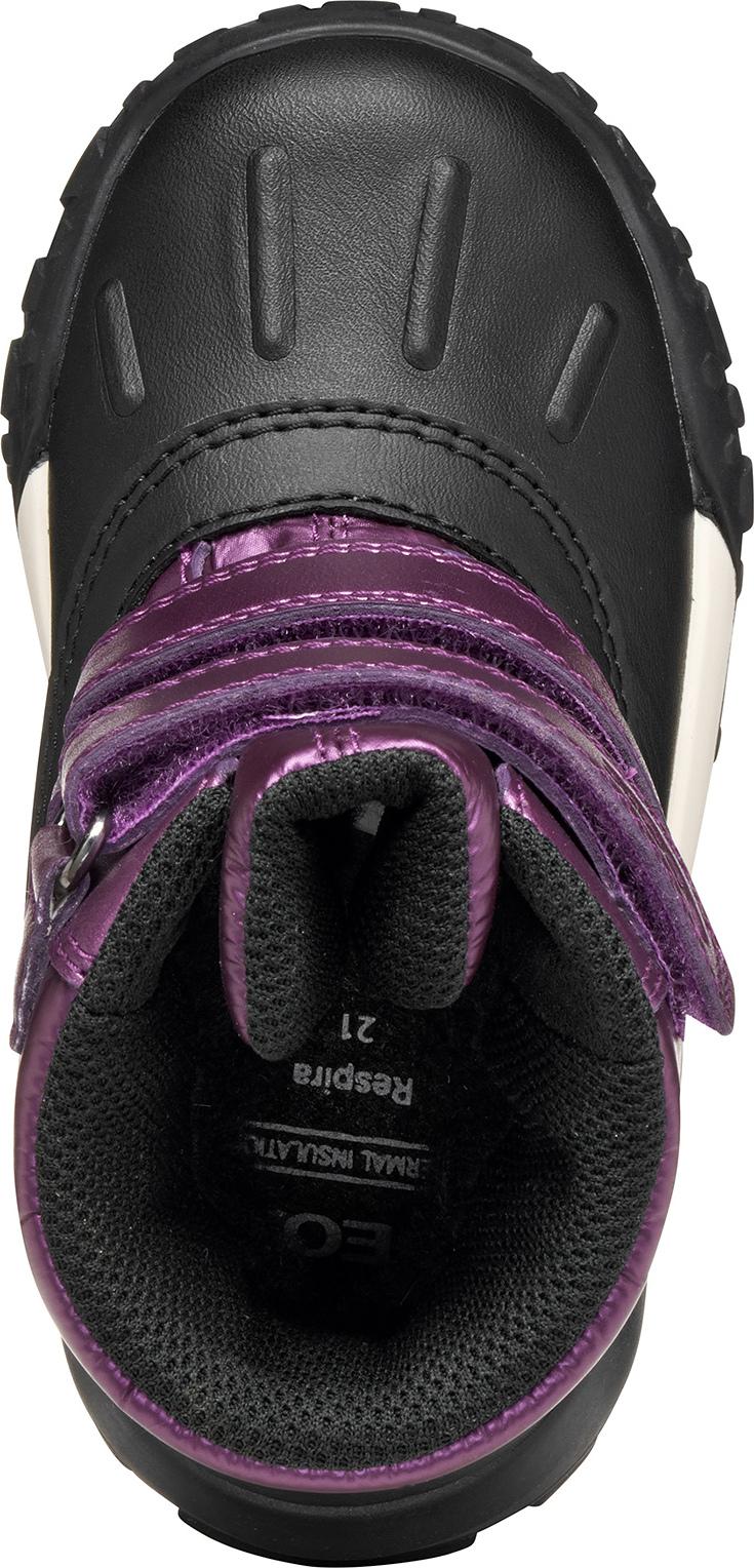 Product gallery image number 4 for product Trekkyup ABX Winter Ankle Boots - Baby Girl