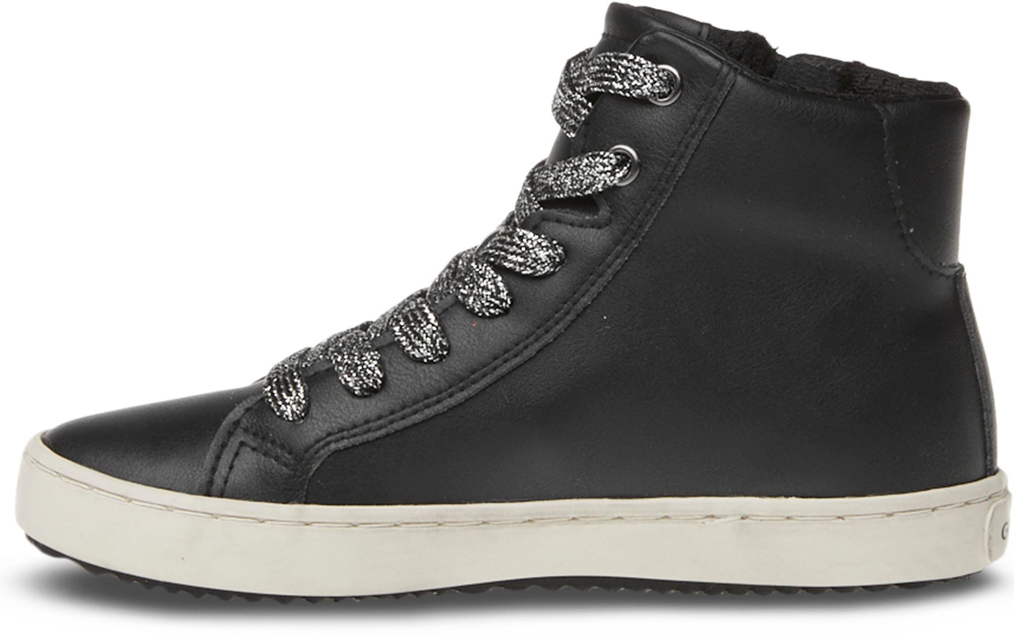 Product gallery image number 5 for product Kalispera Sneaker - Girl