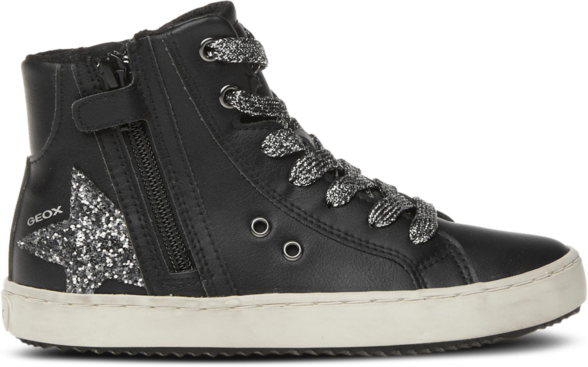 Product gallery image number 1 for product Kalispera Sneaker - Girl