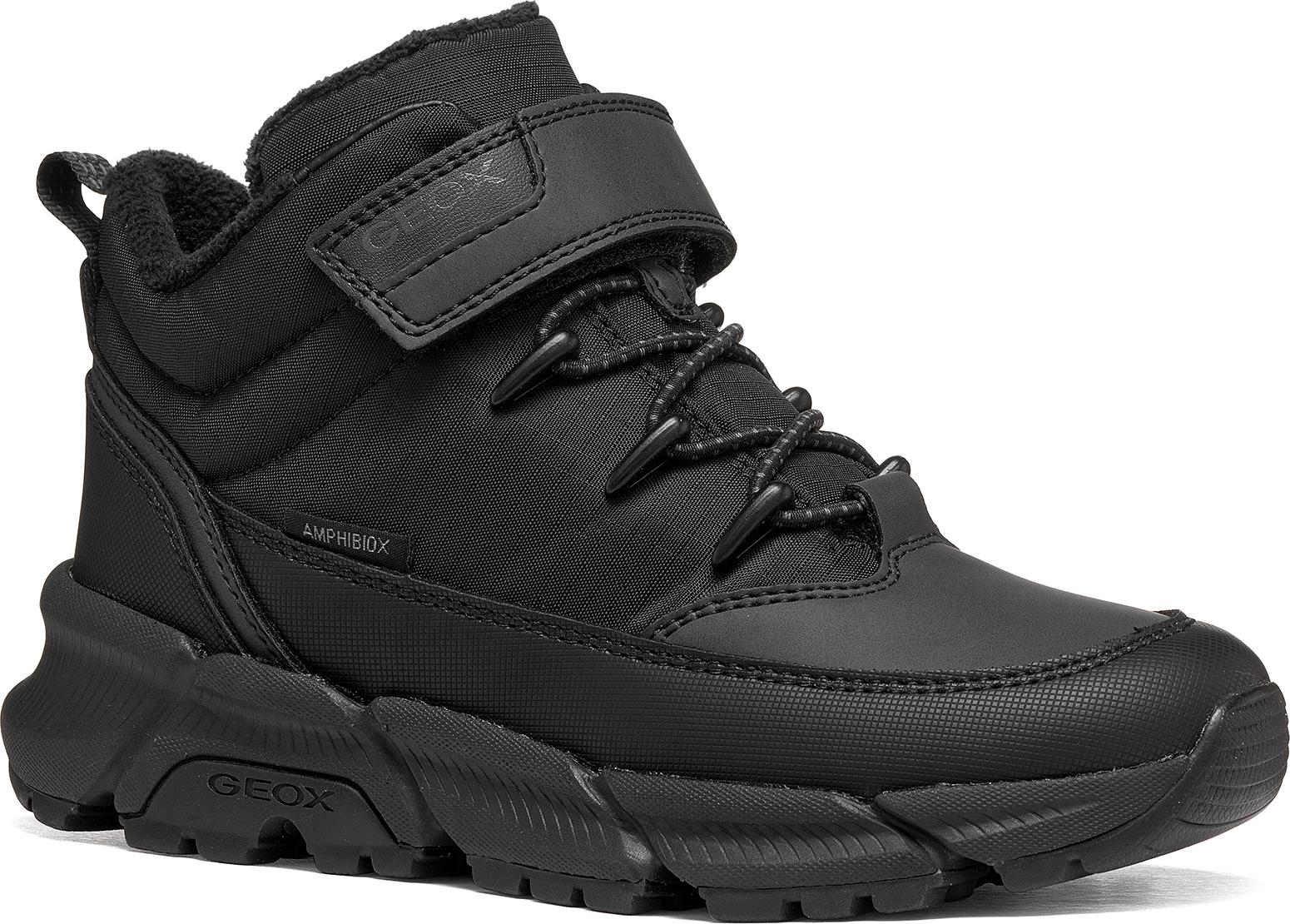 Numéro de l'image de la galerie de produits 5 pour le produit Espadrilles Flexyper Plus ABX - Garçon