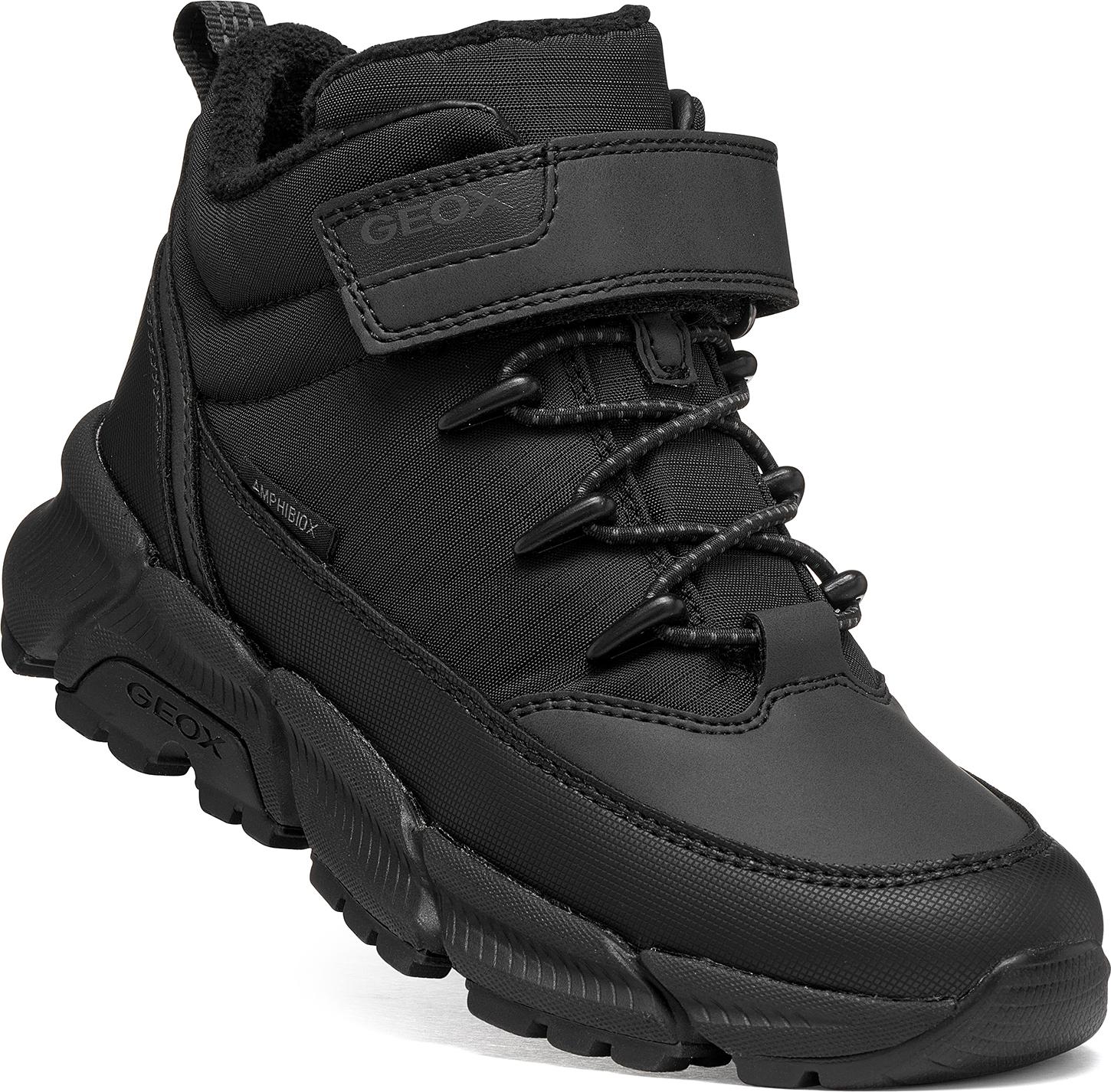 Numéro de l'image de la galerie de produits 6 pour le produit Espadrilles Flexyper Plus ABX - Garçon