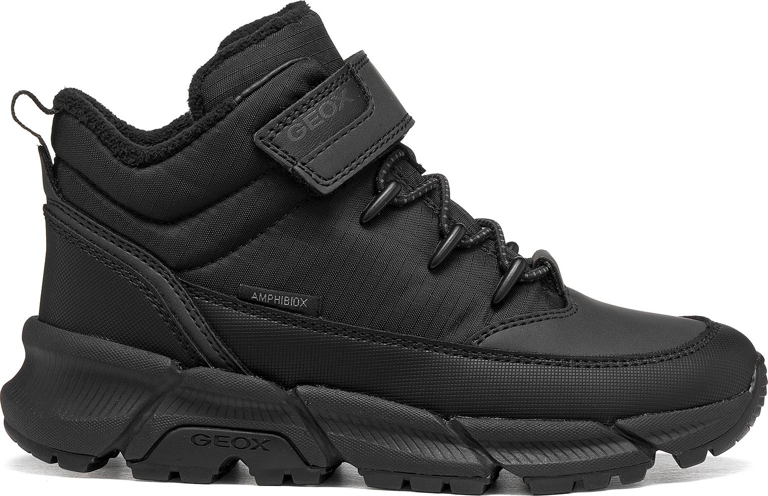 Image de produit pour Espadrilles Flexyper Plus ABX - Garçon