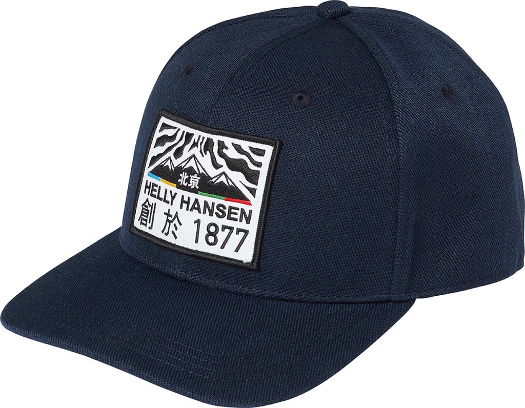Product gallery image number 1 for product Celebration Cap - Men's