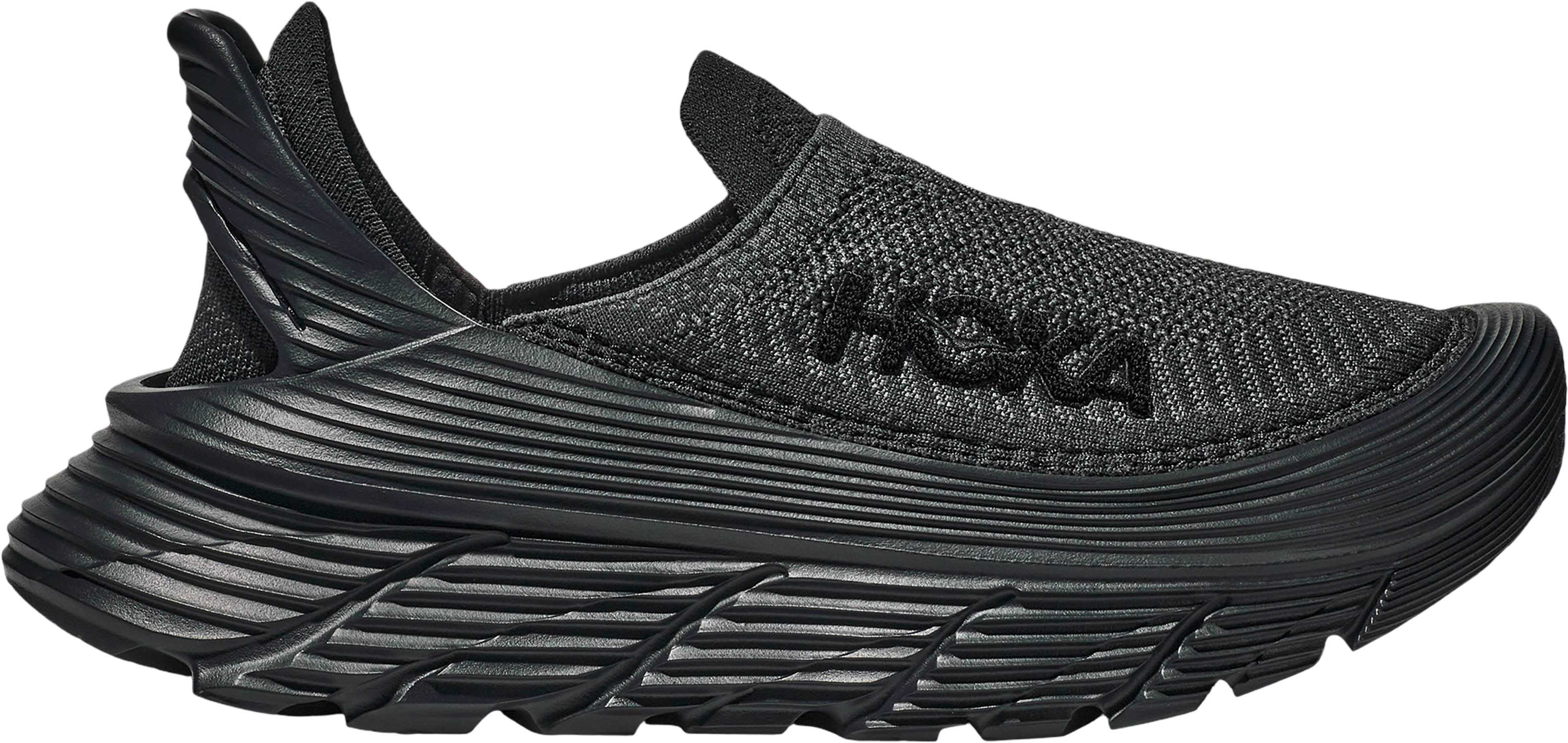 Cosmic Grey - Black