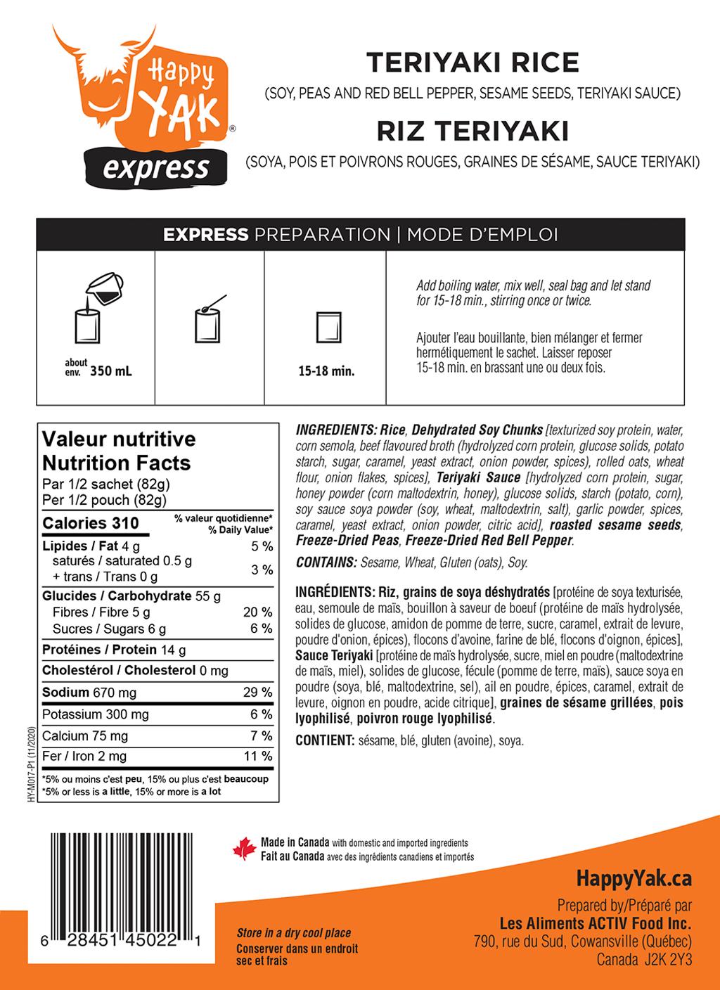 Numéro de l'image de la galerie de produits 4 pour le produit Riz Teriyaki