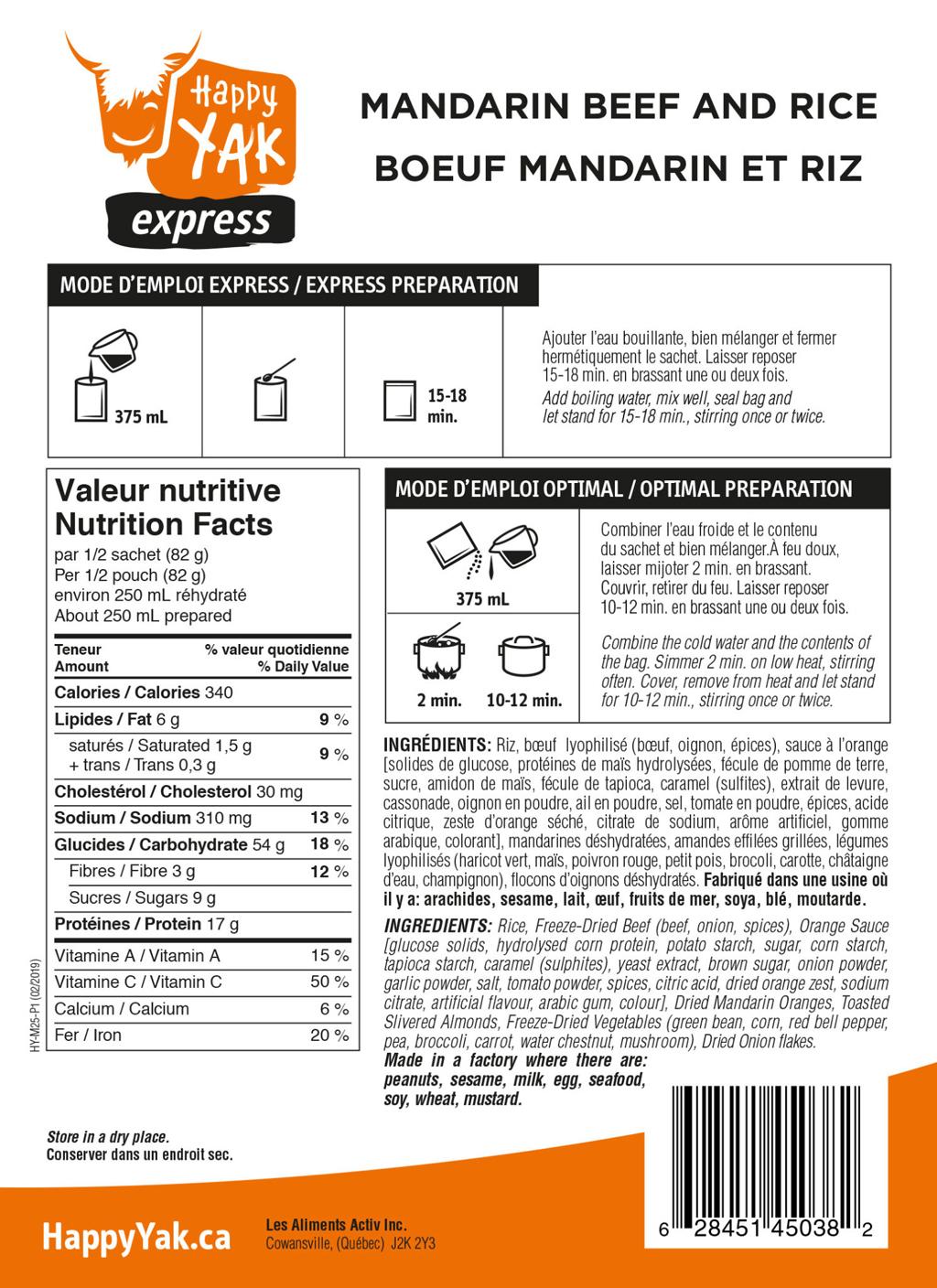 Product gallery image number 2 for product Mandarin Beef and Rice