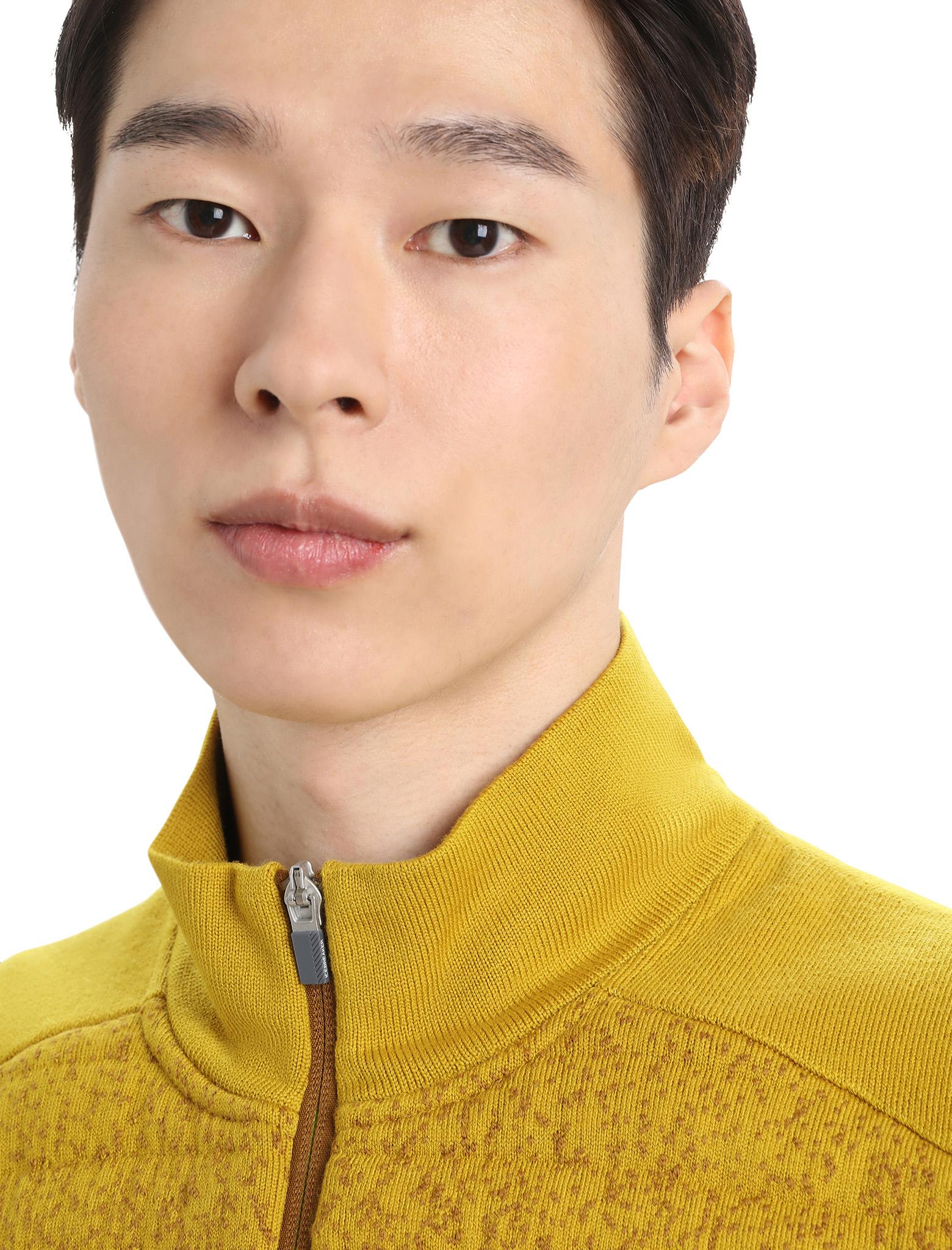 Product gallery image number 4 for product ZoneKnit Insulated Vest - Men's 