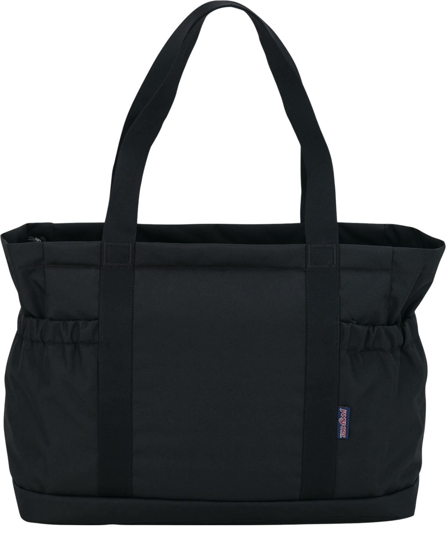 Product gallery image number 2 for product Everyday Large tote 31L