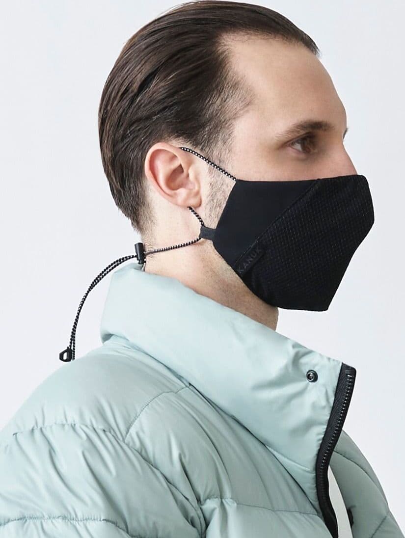 Product gallery image number 5 for product Silver Thread Face Mask - Unisex