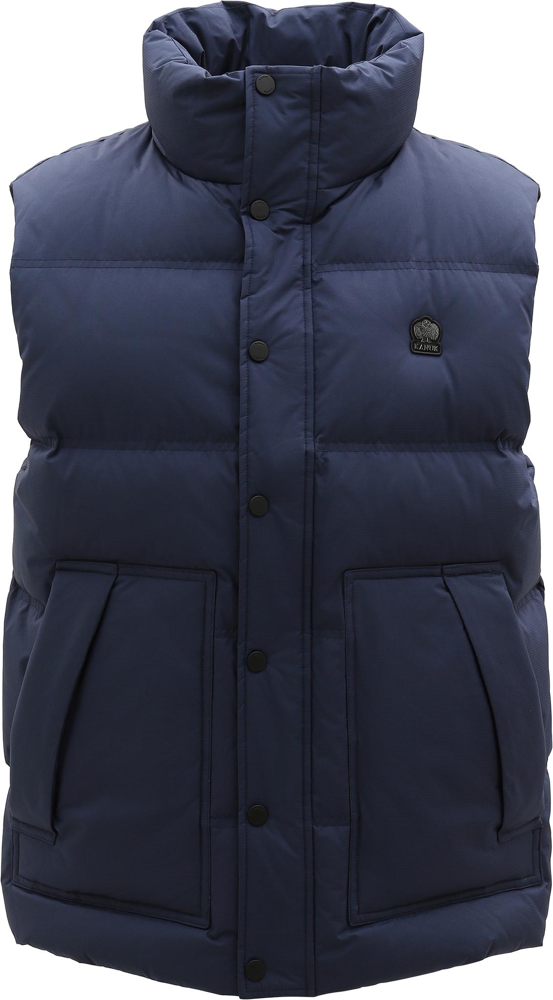 Product image for Beaumont Insulated Down Vest - Men's