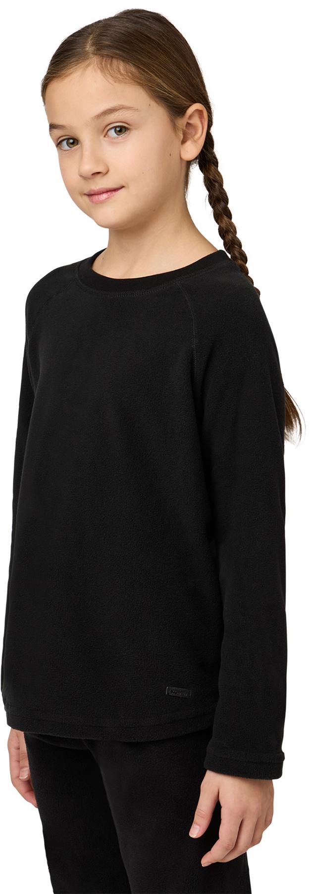 Product gallery image number 3 for product Cozy Fleece Crew Top - Youth 