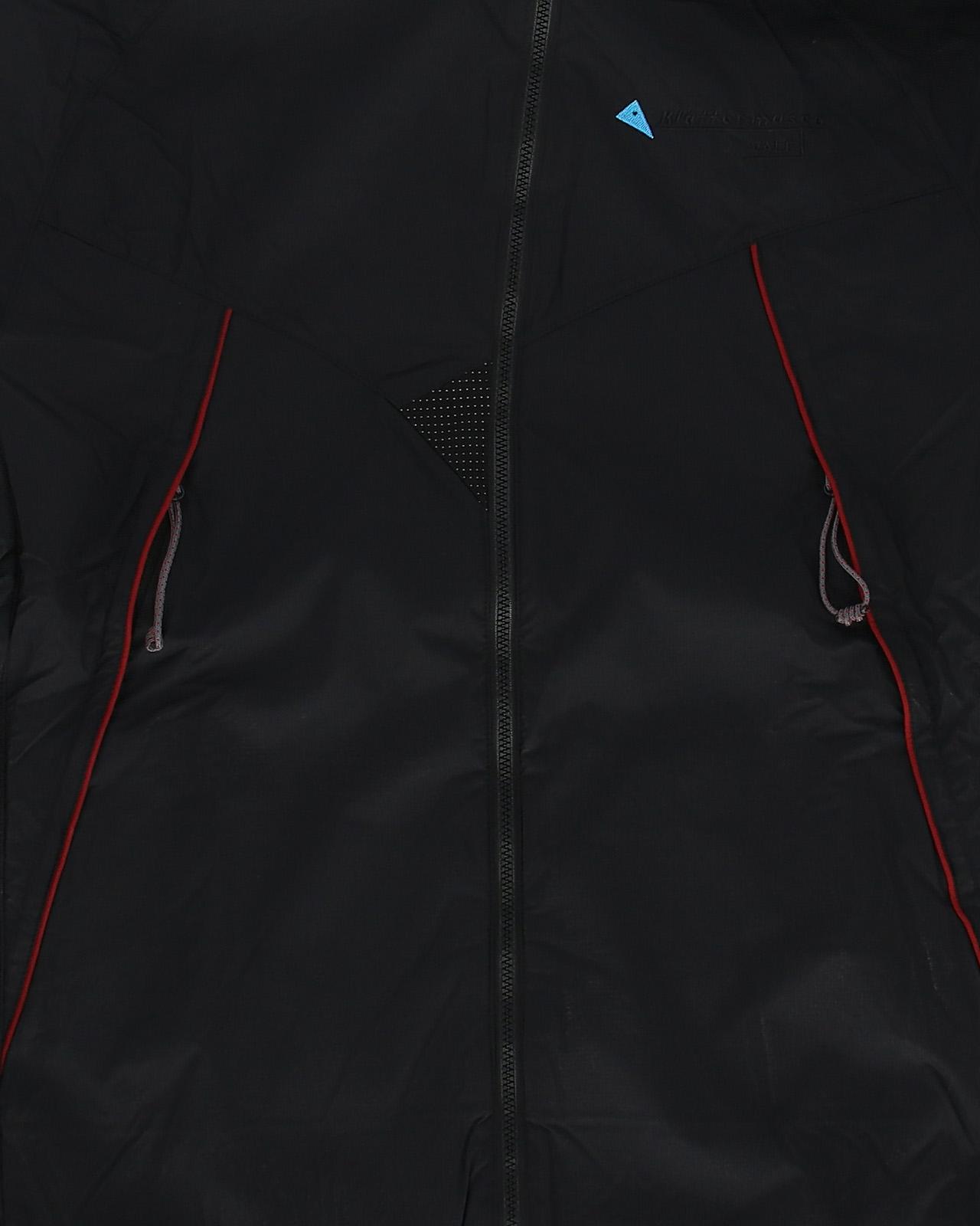 Product gallery image number 2 for product Vale Jacket - Men's