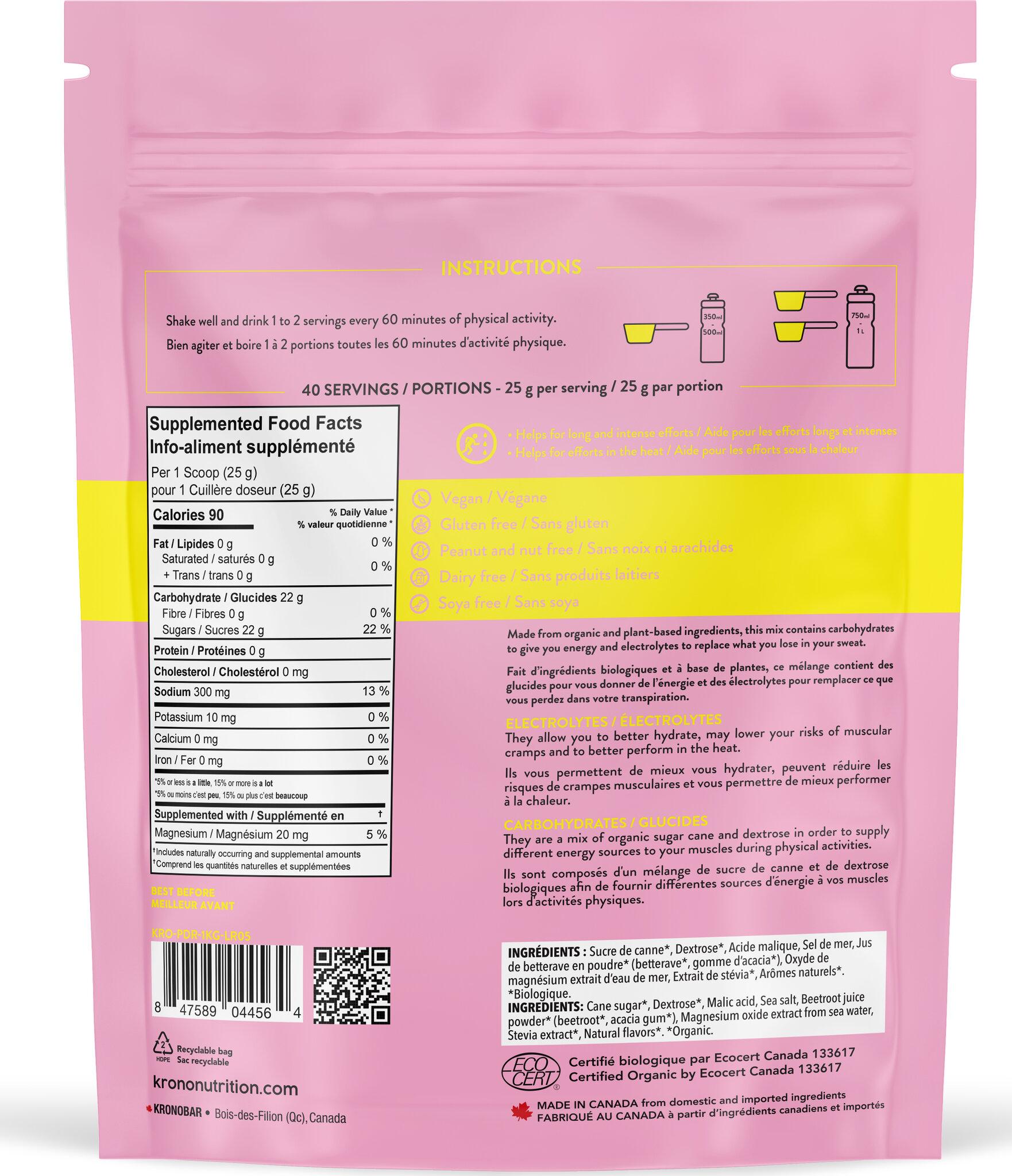 Product gallery image number 2 for product Mélange pour boisson sportive - 1kg