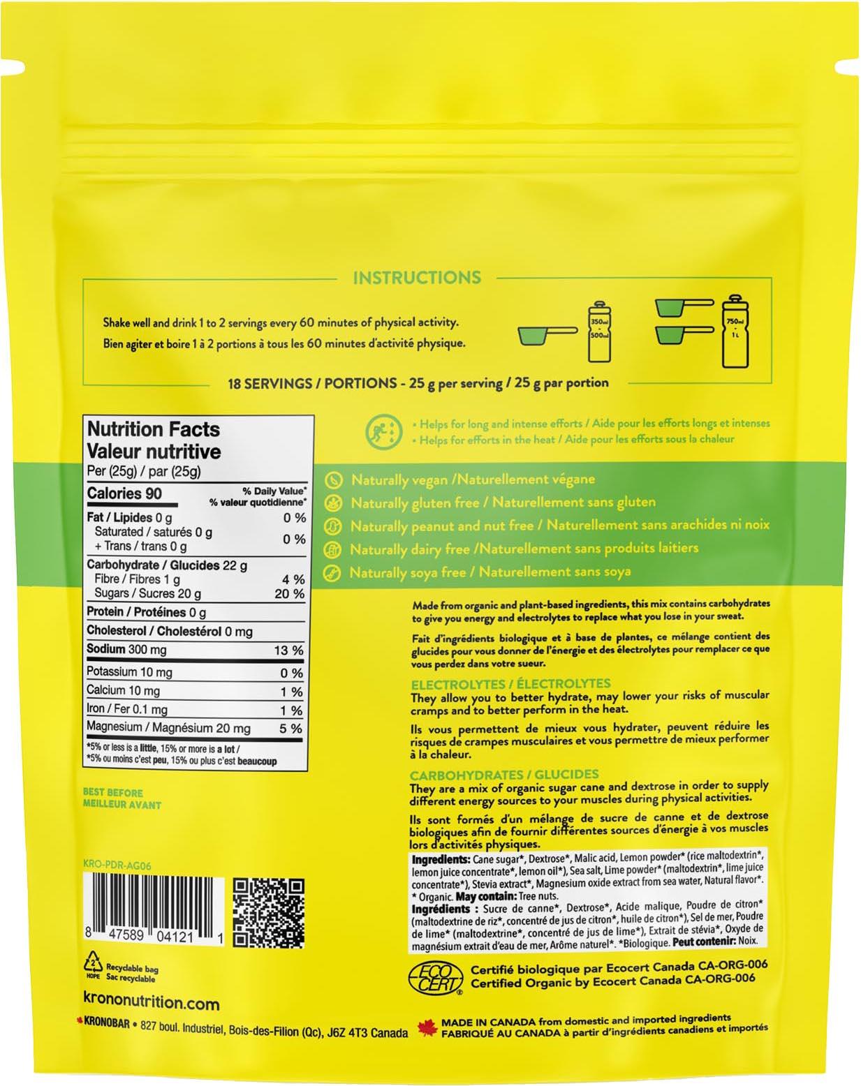 Product gallery image number 2 for product Sport Drink Mix