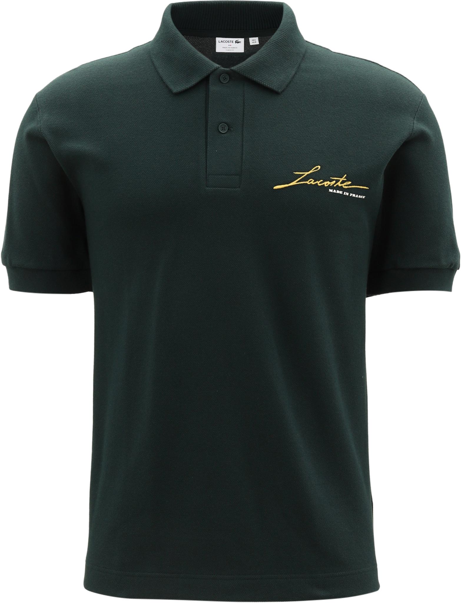 Product image for Knitted Polo - Men's