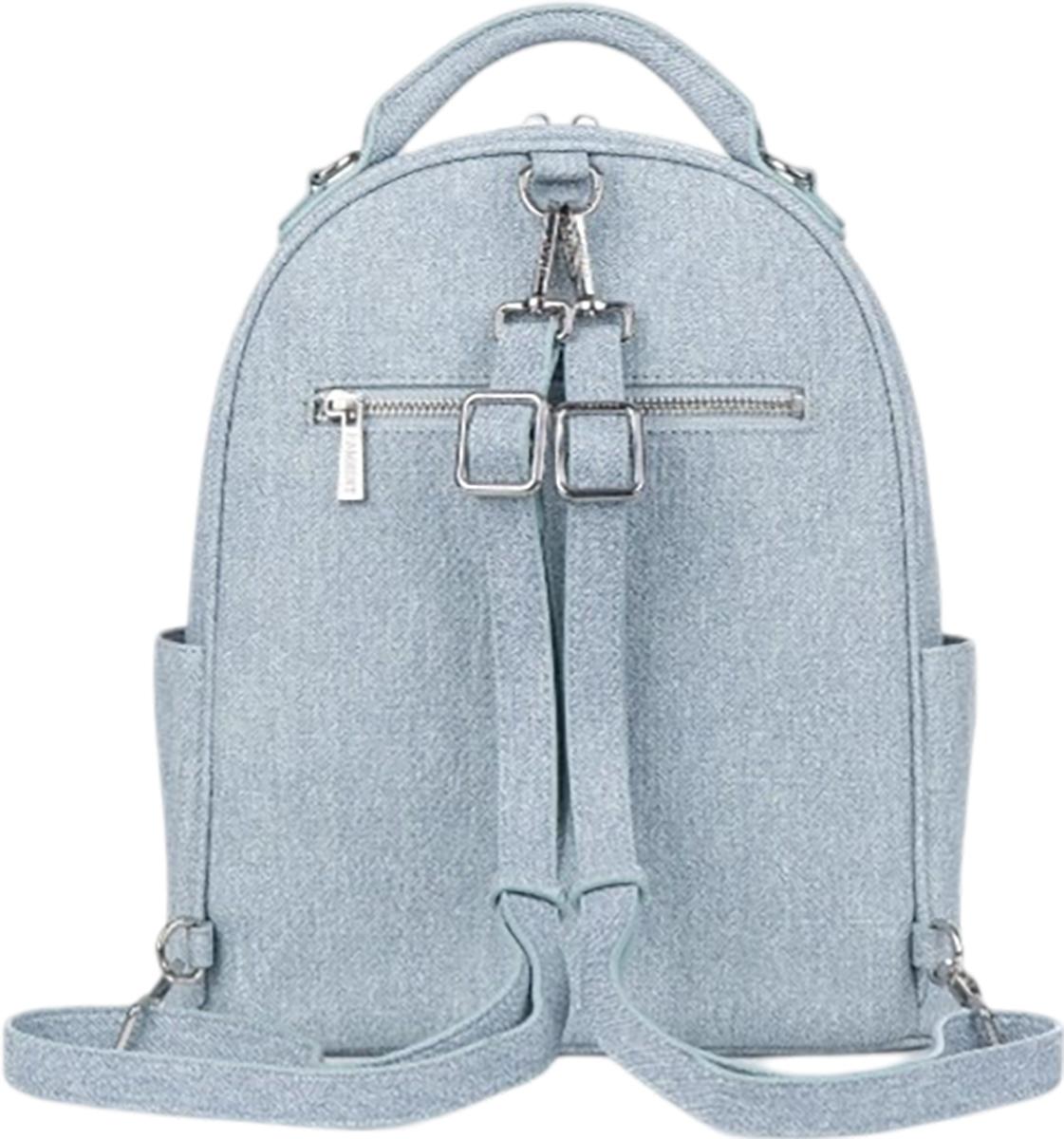 Product gallery image number 3 for product The Maude 3-In-1 Vegan Leather Backpack - Women's