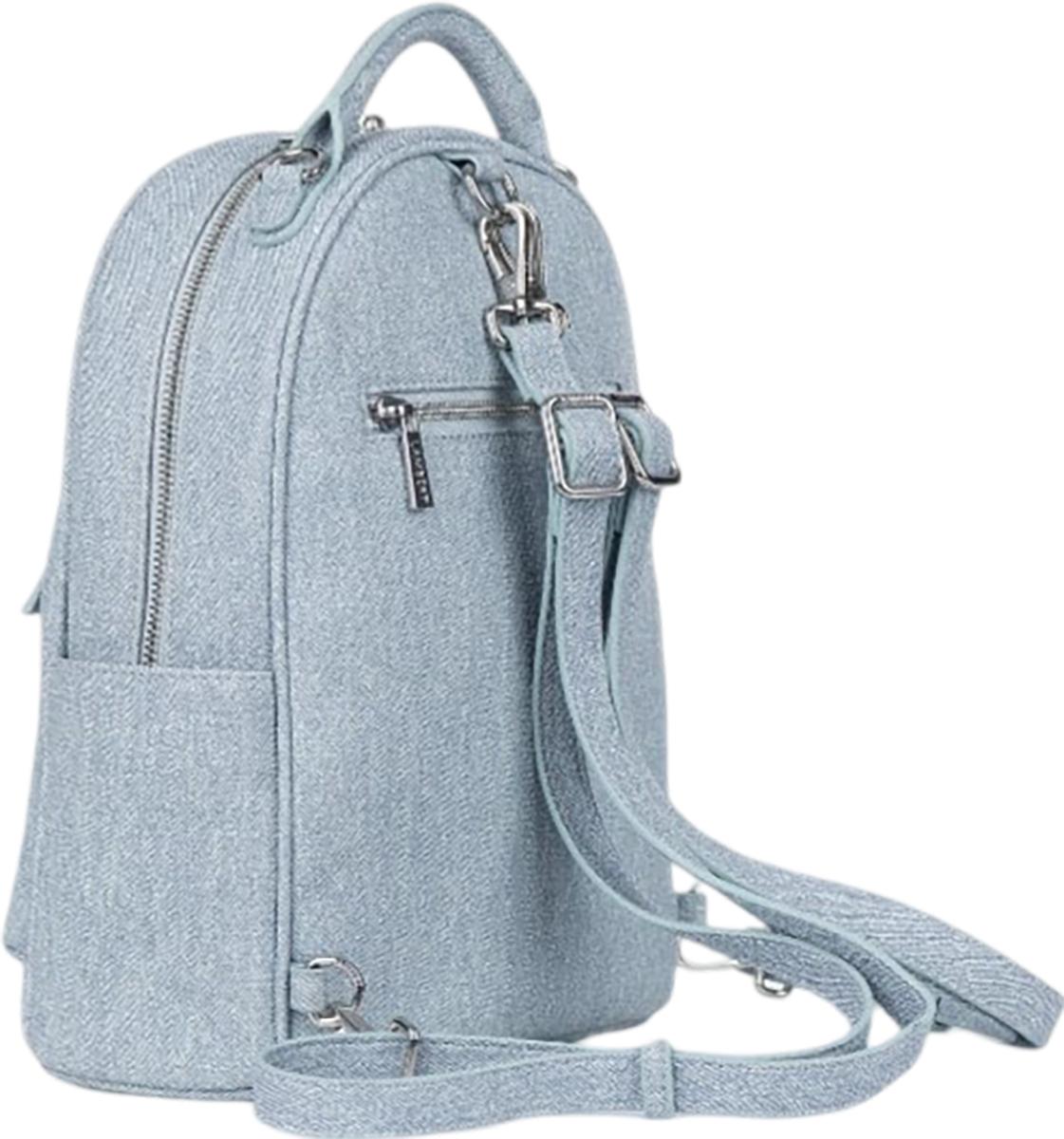 Product gallery image number 2 for product The Maude 3-In-1 Vegan Leather Backpack - Women's