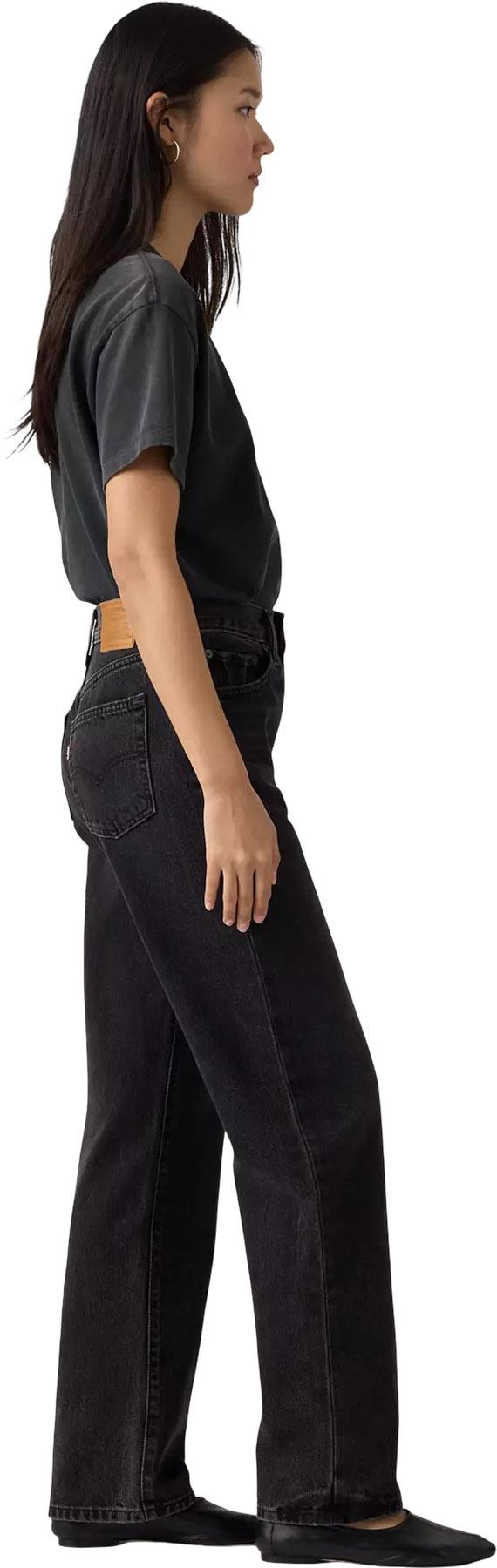 Product gallery image number 4 for product Jean style dad Easy - Femme