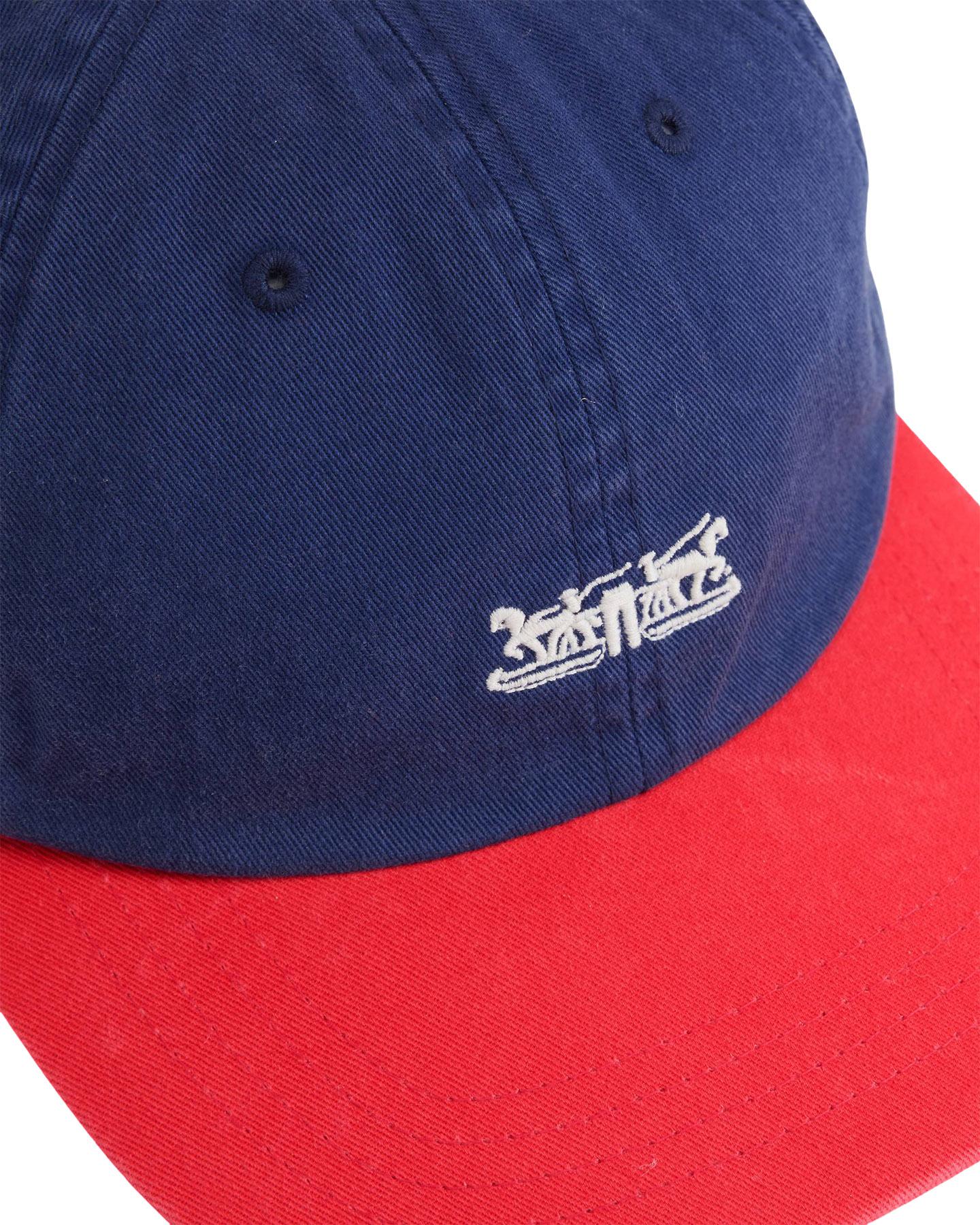 Product gallery image number 4 for product Rockridge Dad Cap - Men's