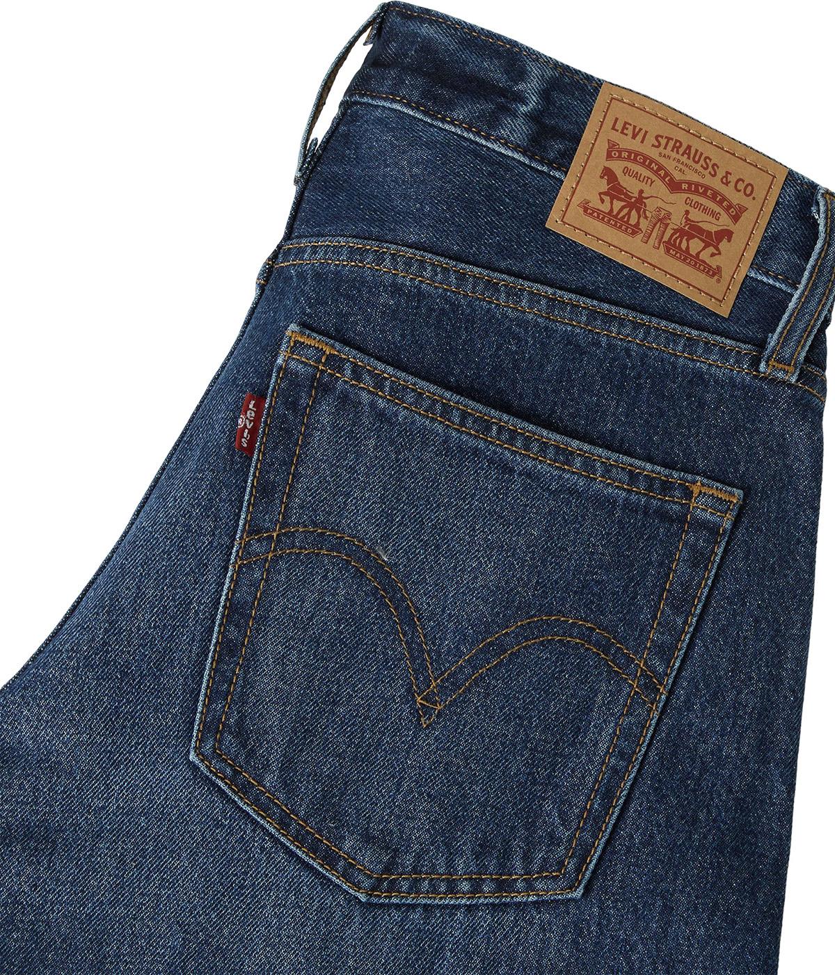 Product gallery image number 3 for product Middy Wide Leg Jeans - Women's