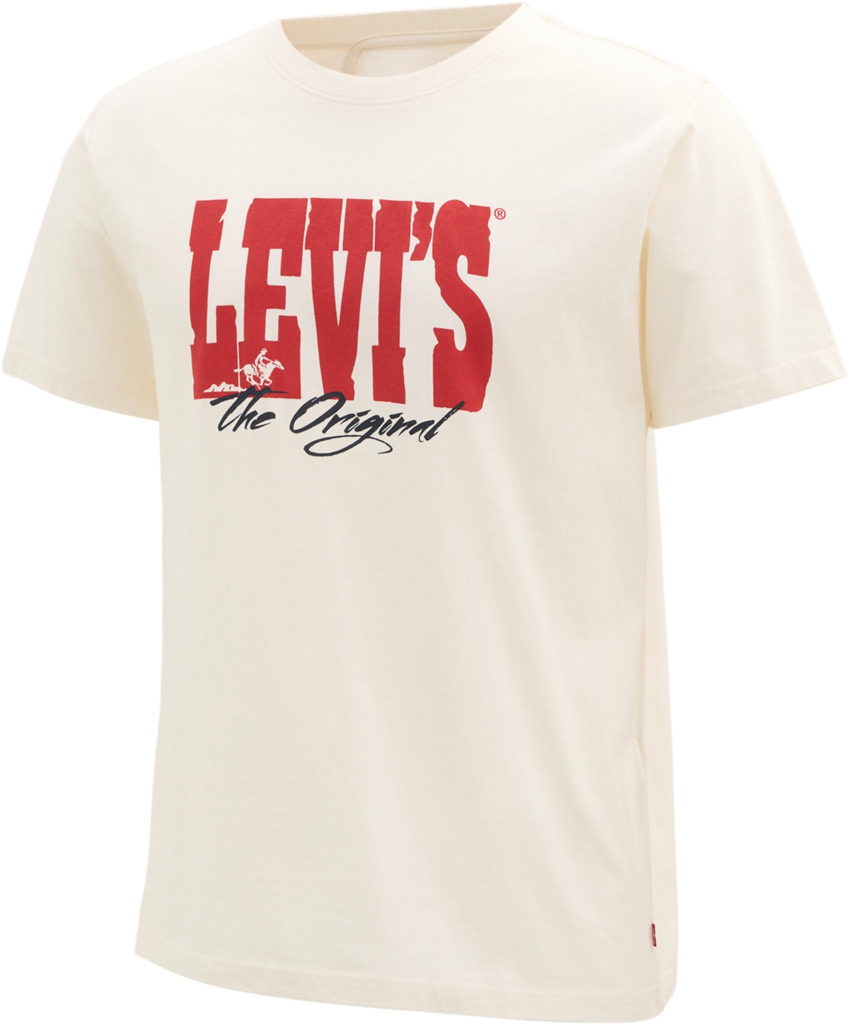 Product gallery image number 2 for product Relaxed Fit Short Sleeve Graphic T-Shirt - Men's