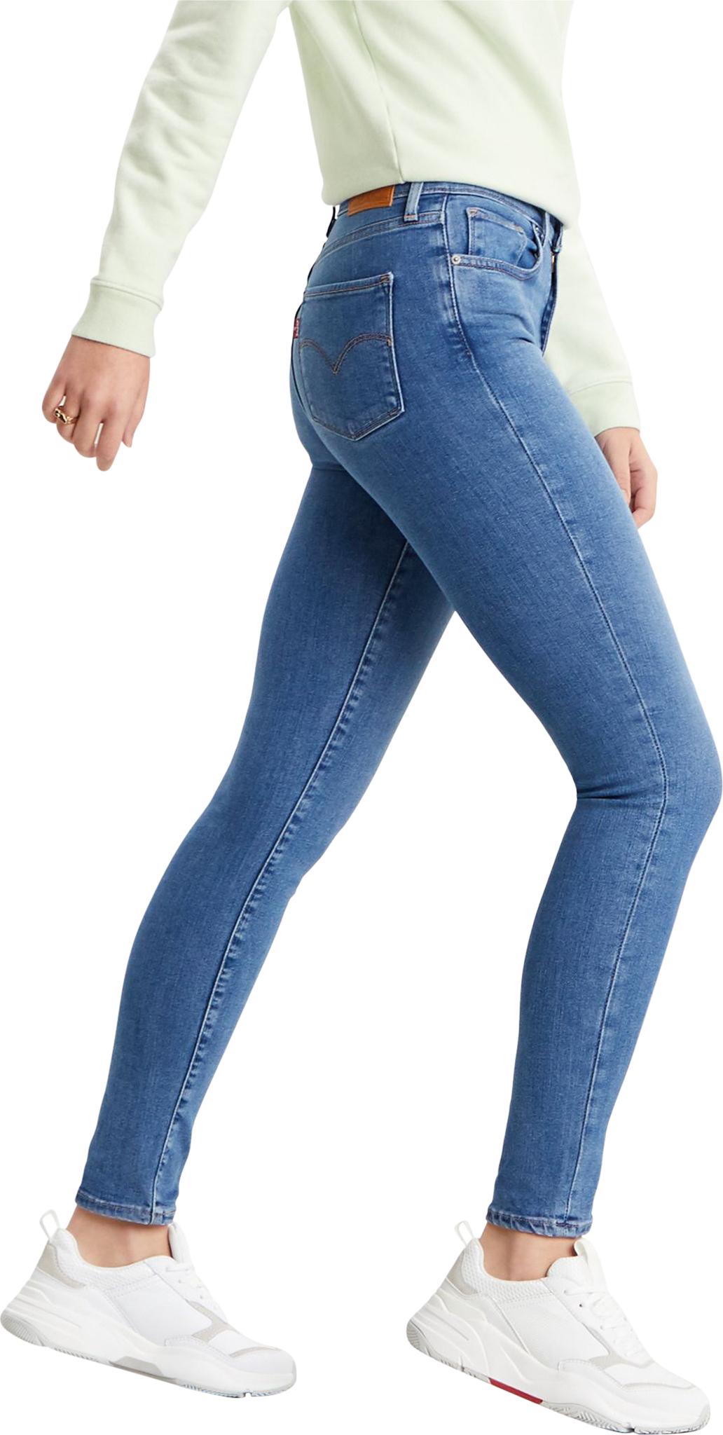 Product gallery image number 5 for product 721 High Rise Skinny Jeans - Women's