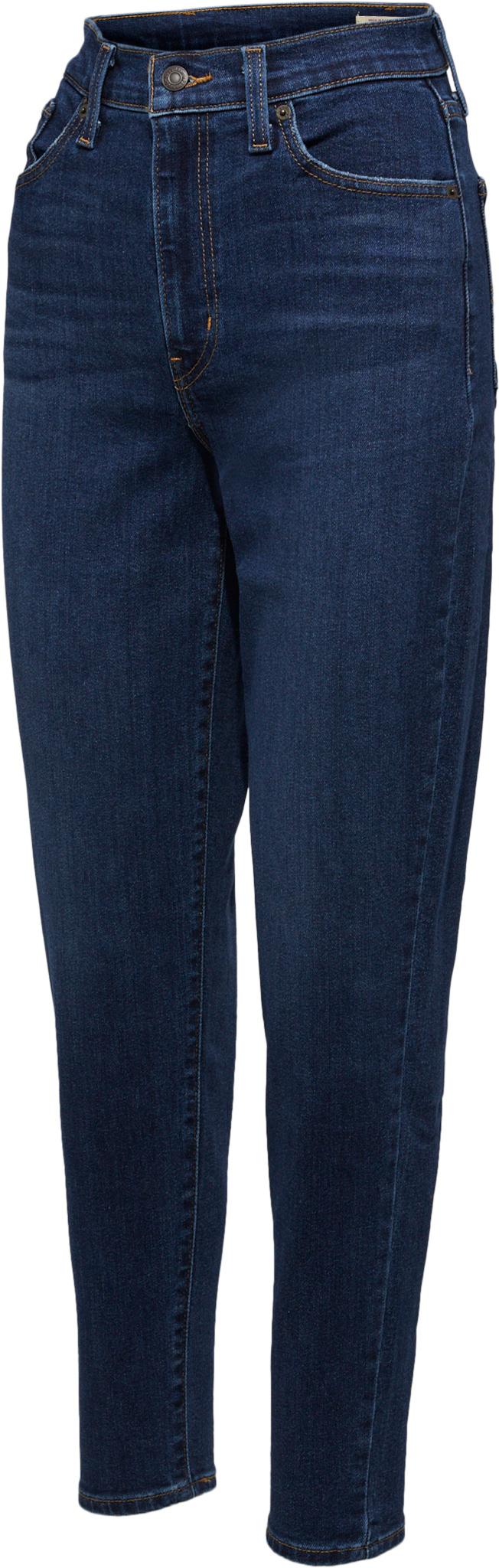 Product gallery image number 3 for product High Waisted Mom Jeans - Women's