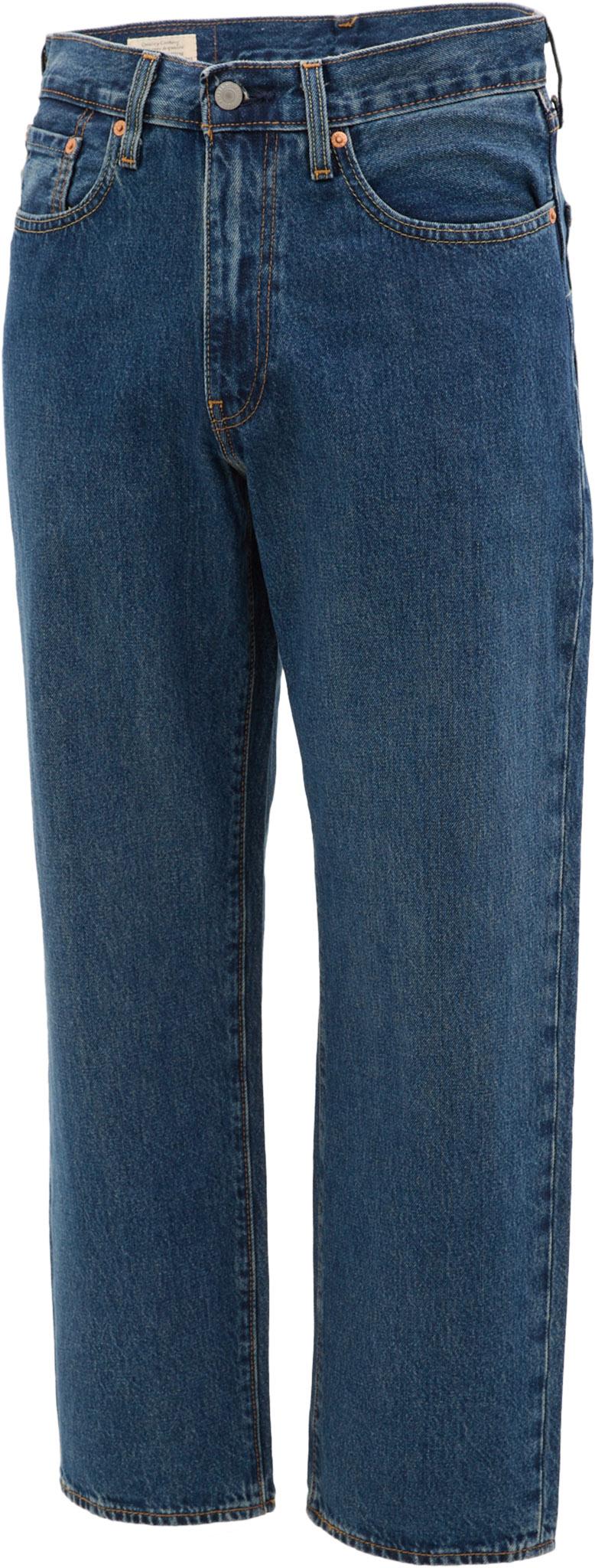 Product gallery image number 2 for product 568 Loose Straight Jeans - Men's