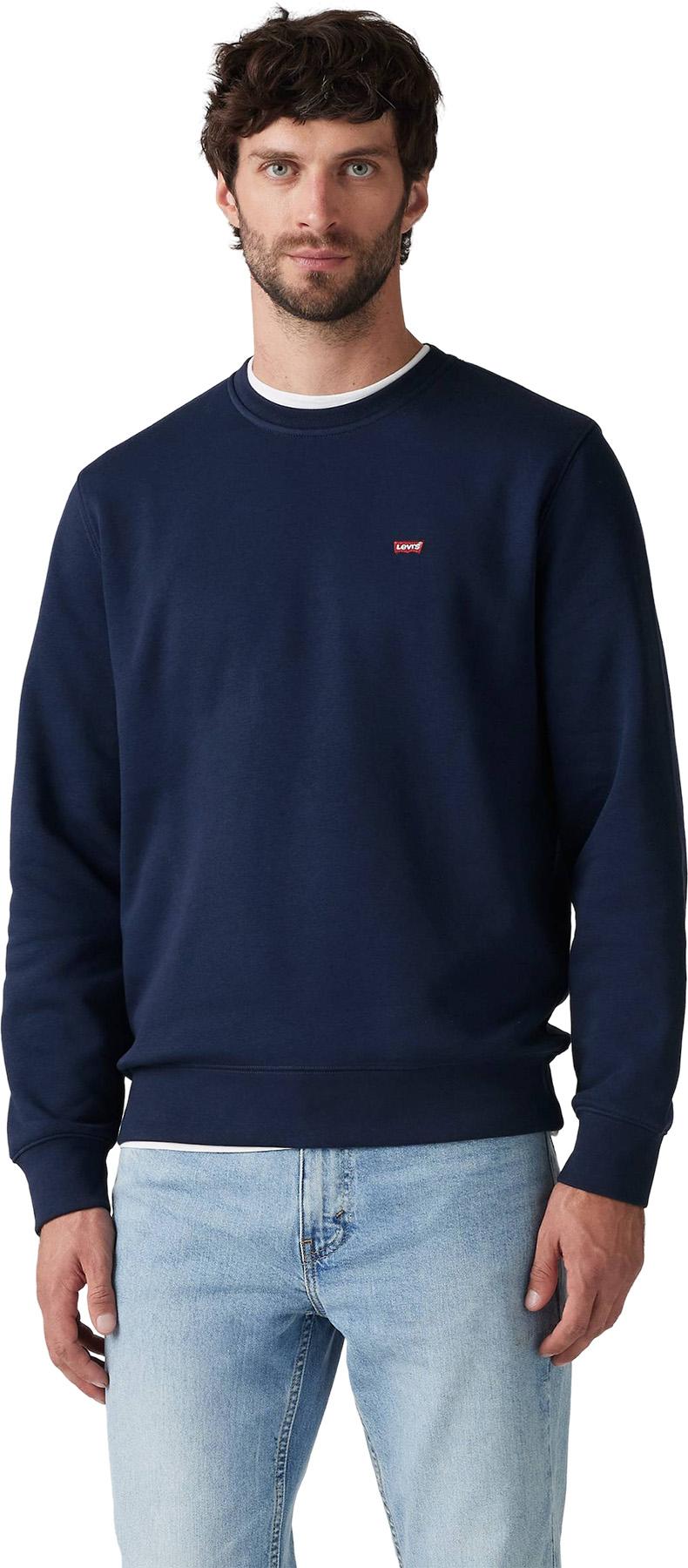 Navy Blazer