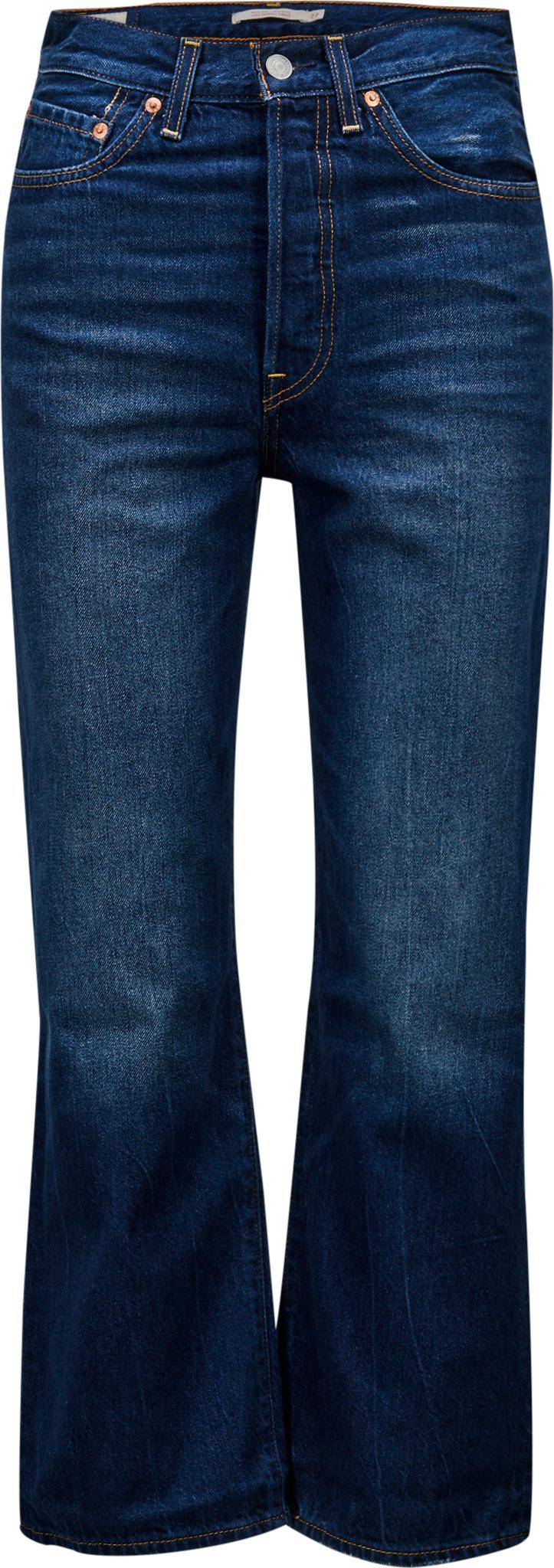 Product gallery image number 1 for product Ribcage Straight Ankle Jeans - Women's