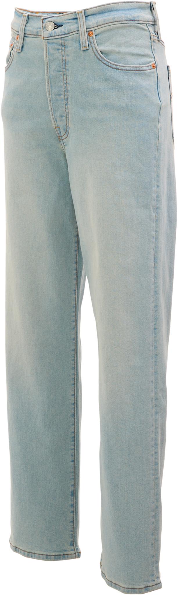 Product gallery image number 4 for product Jean pleine longueur Joli thorax - Femme