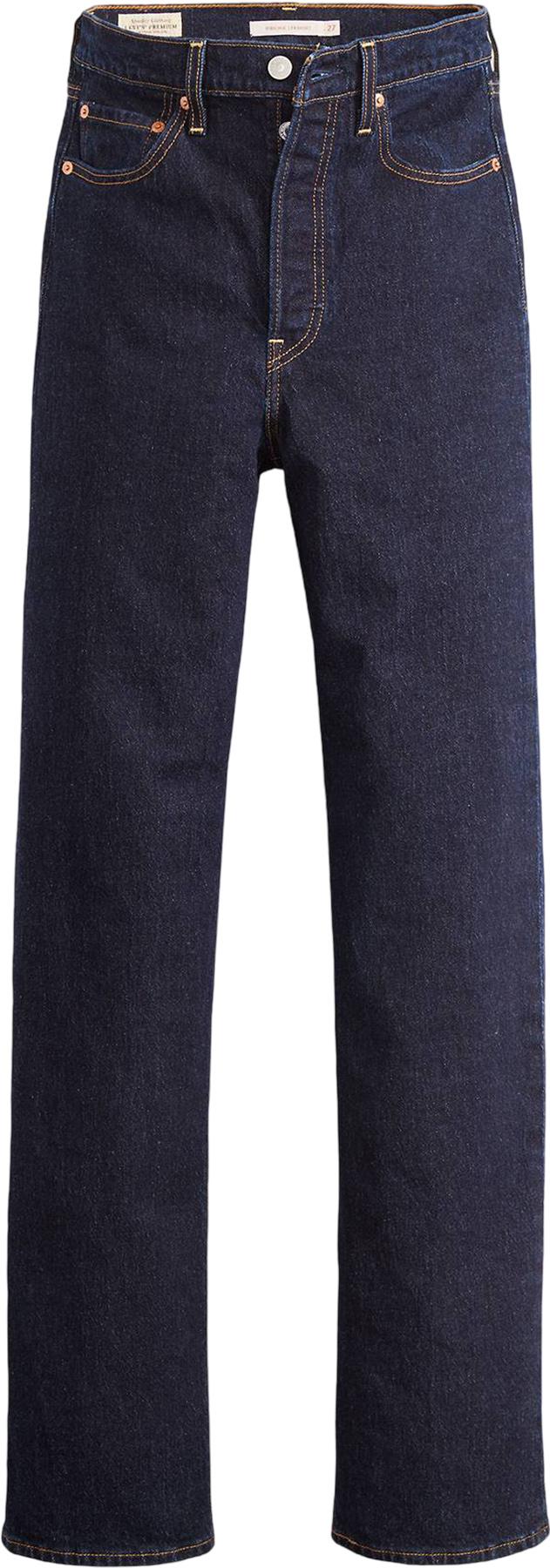Product image for Ribcage Full-Length Jeans - Women's