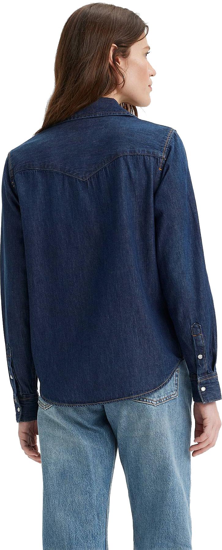 Product gallery image number 2 for product Ultimate Western Denim Shirt - Women's